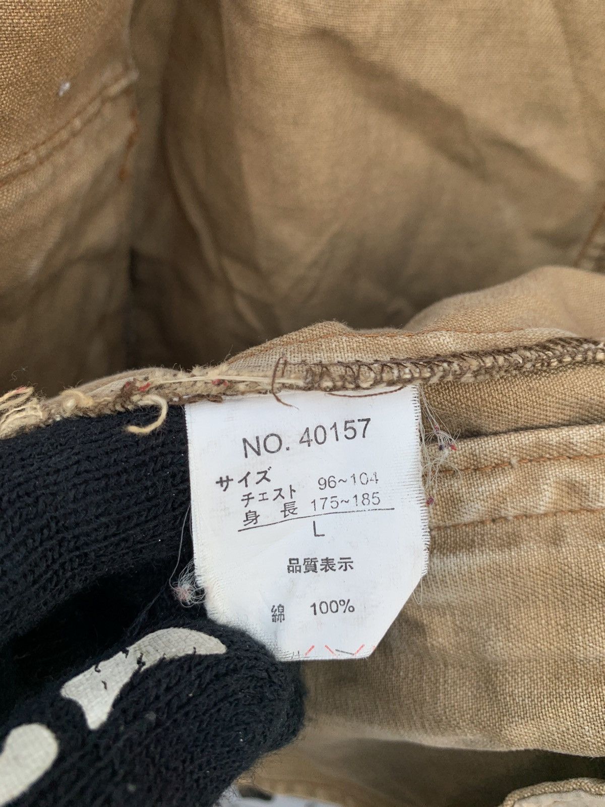 In The Attic Japanese Brand in tha attic Multic Pocket Distressed Jacket Size US L / EU 52-54 / 3 - 18 Thumbnail