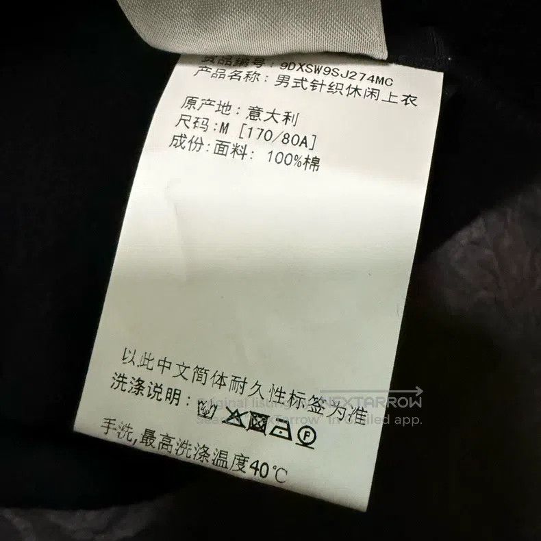 Rick Owens Rick Owens Black short sleeve fleece sweatshirt Size US M / EU 48-50 / 2 - 8 Thumbnail