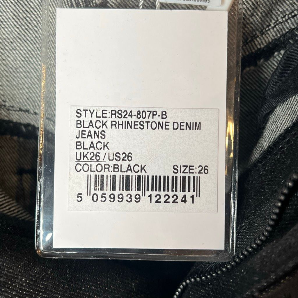 Self-Portrait Self-Portrait Black Rhinestone Embellished Straight Denim Jeans Size 26 Size 26" / US 2 / IT 38 - 15 Thumbnail