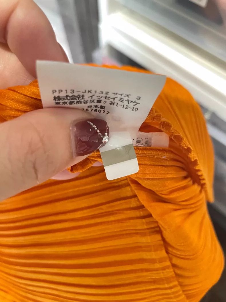 Issey Miyake Issey Miyake size:3 Orange pleated short-sleeved shirt Size S / US 4 / IT 40 - 4 Thumbnail