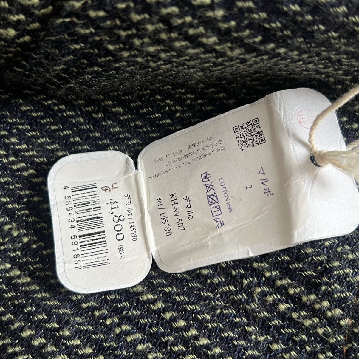 Designer × Japanese Brand Tamaki deniime long pants Size US 33 - 14 Thumbnail