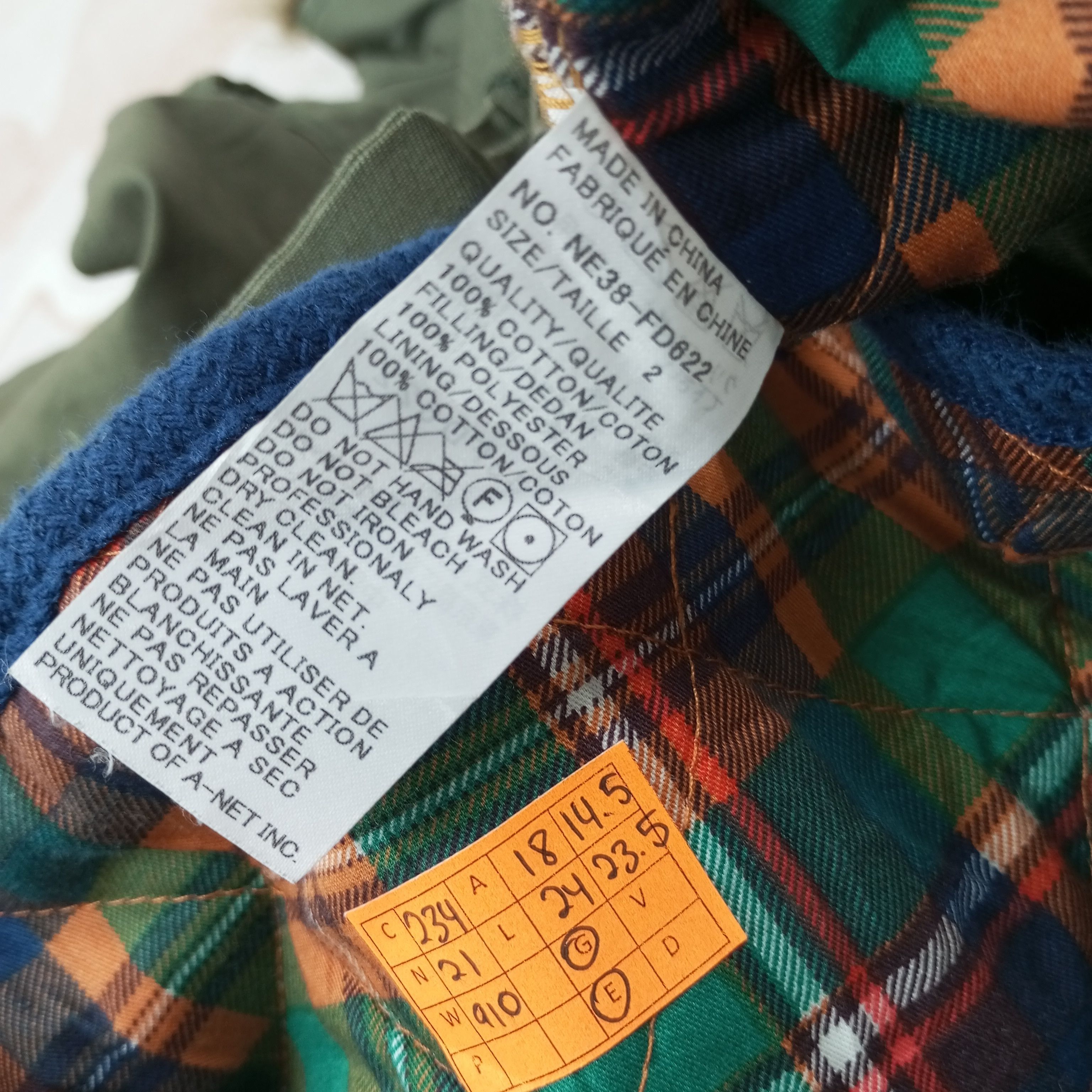 Ne-Net Ne-Net by Issey Miyake Japanese Jacket c234n21 Size US XS / EU 42 / 0 - 8 Thumbnail