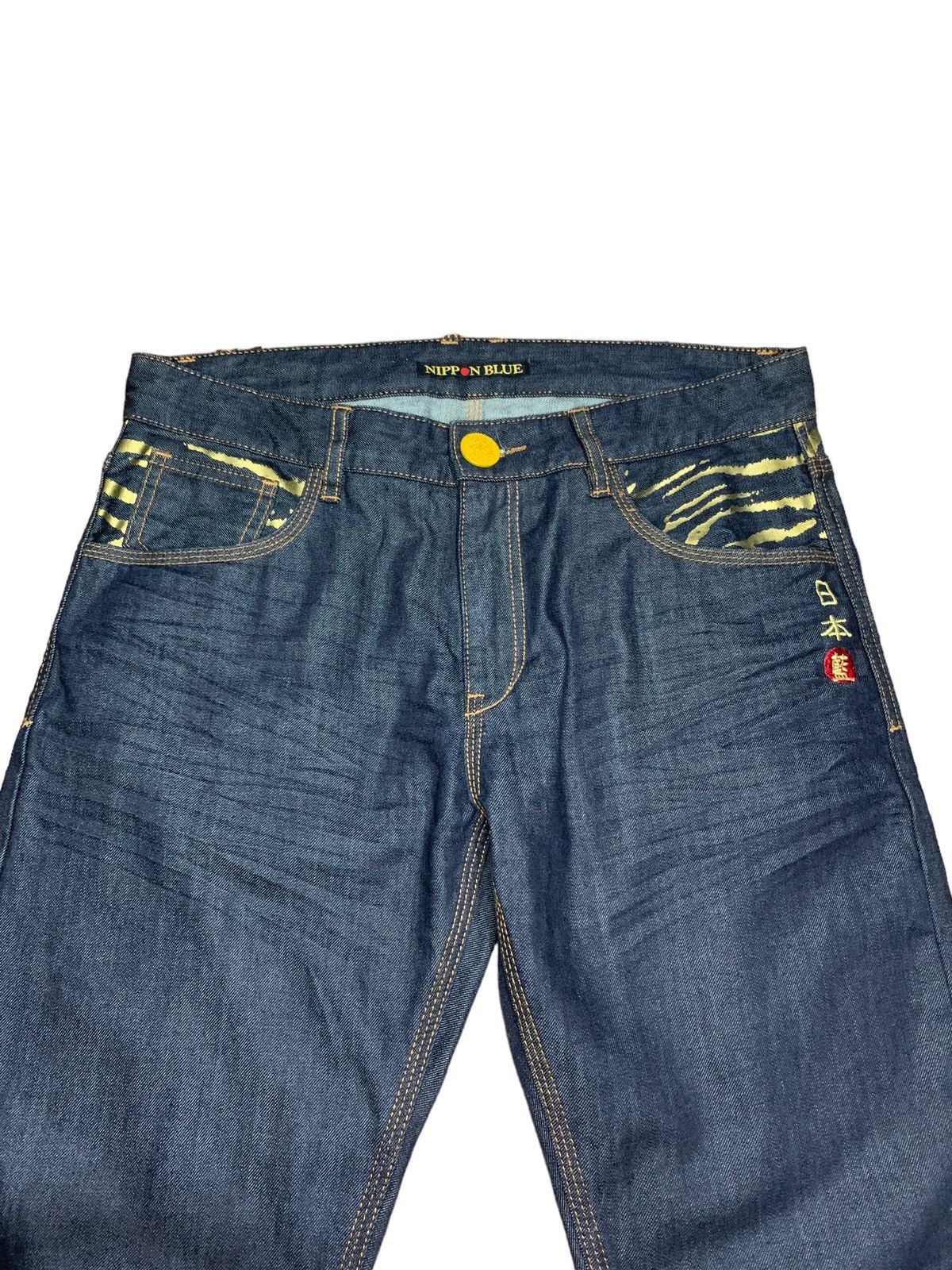 Japanese Brand Nipponblue Oniarai dragon vs tiger multipocket sukajan jeans Size US 32 / EU 48 - 10 Thumbnail