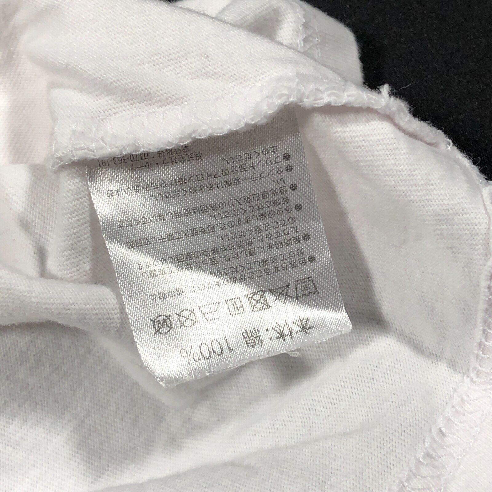 Number (N)ine Vintage 2000s Number (N)ine Marlboro White Tee Shirt Medium Size US M / EU 48-50 / 2 - 4 Thumbnail
