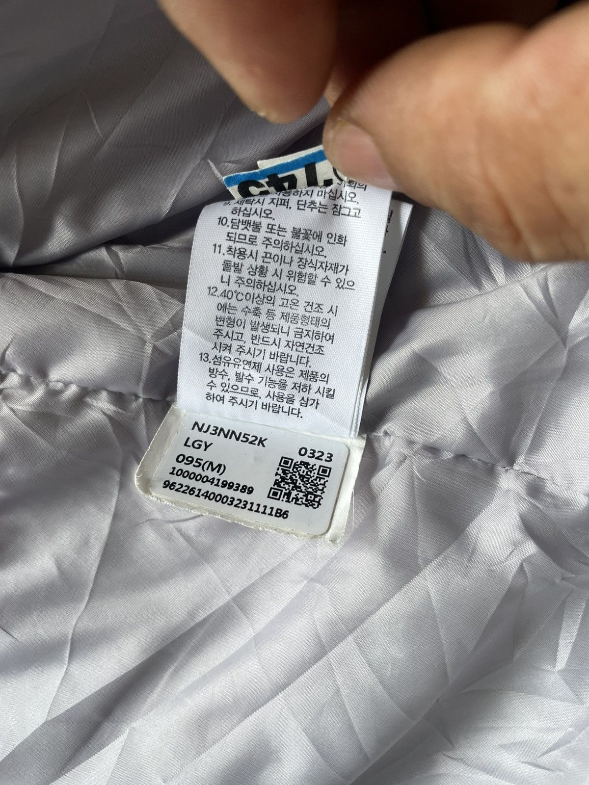 The North Face The North Face Down Jacket Puffer Vintage Size US M / EU 48-50 / 2 - 9 Thumbnail