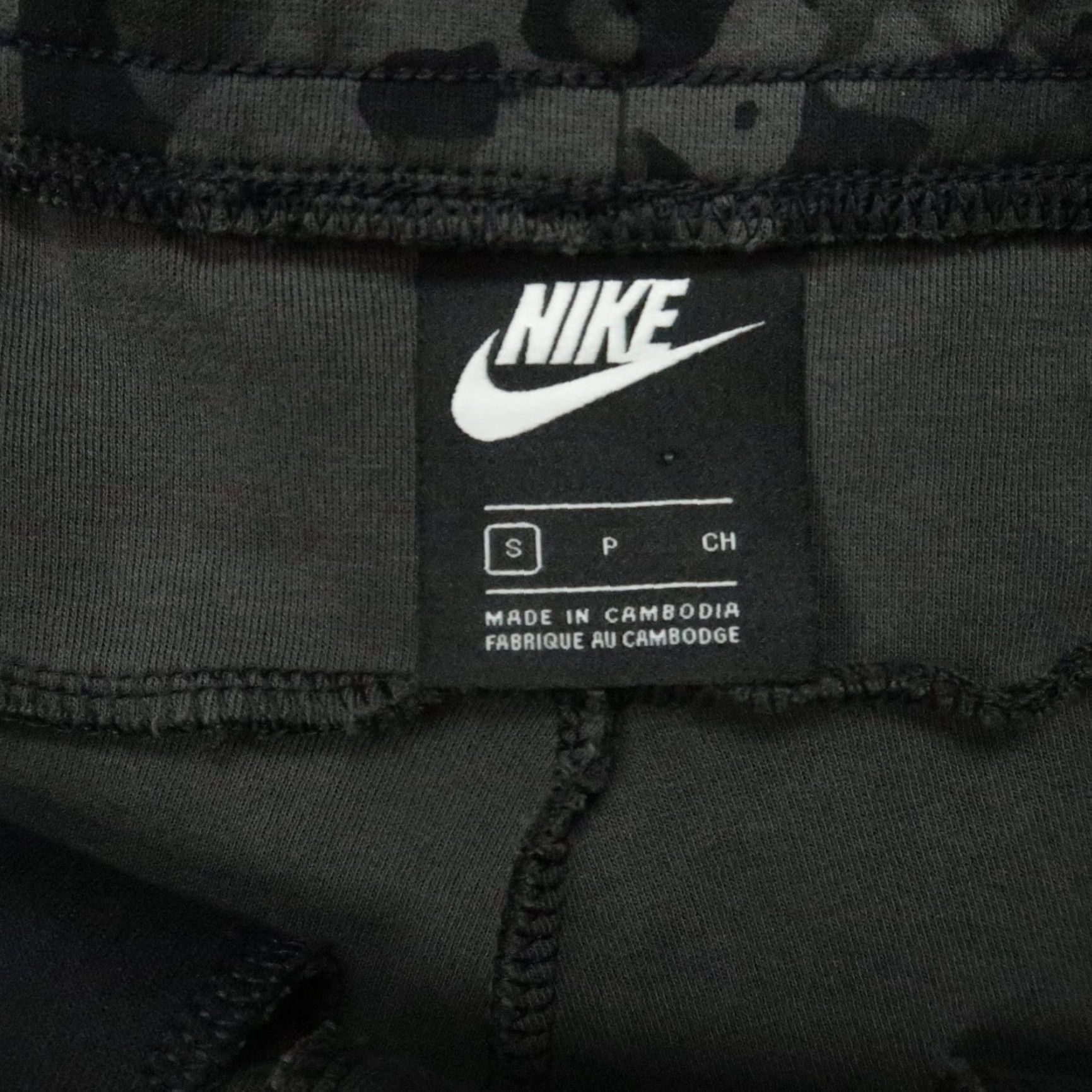 Nike Nike Pants Nike Tech Fleece Jogger Mens S Gray Camo 29in Inseam Athletic Tapered Pockets Elastic Waist Winter Fall Spring 2rew? Size US 29 - 3 Thumbnail