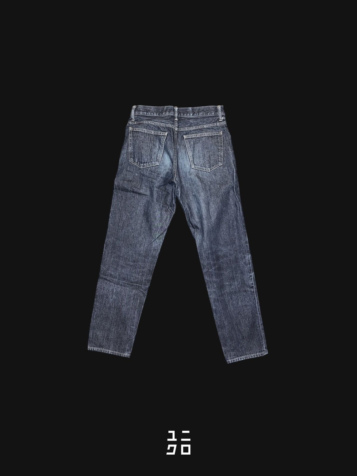Uniqlo Jean Uniqlo x vintage Size US 29 - 2 Thumbnail