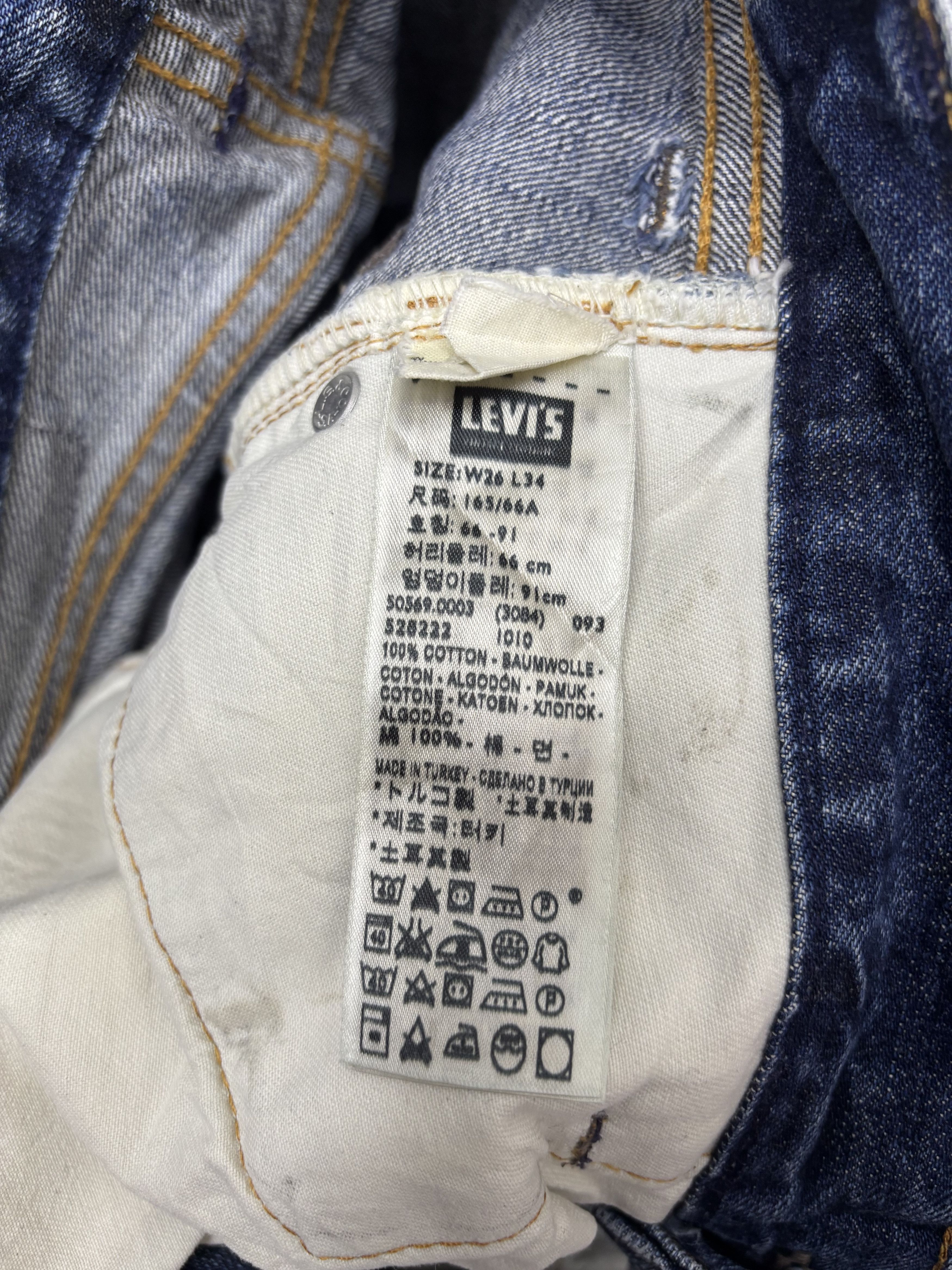 Levi's VINTAGE LEVIS 505 BIG E SELVEDGE DISTRESSED DENIM JEAN Size 27" / US 4 / IT 40 - 16 Thumbnail