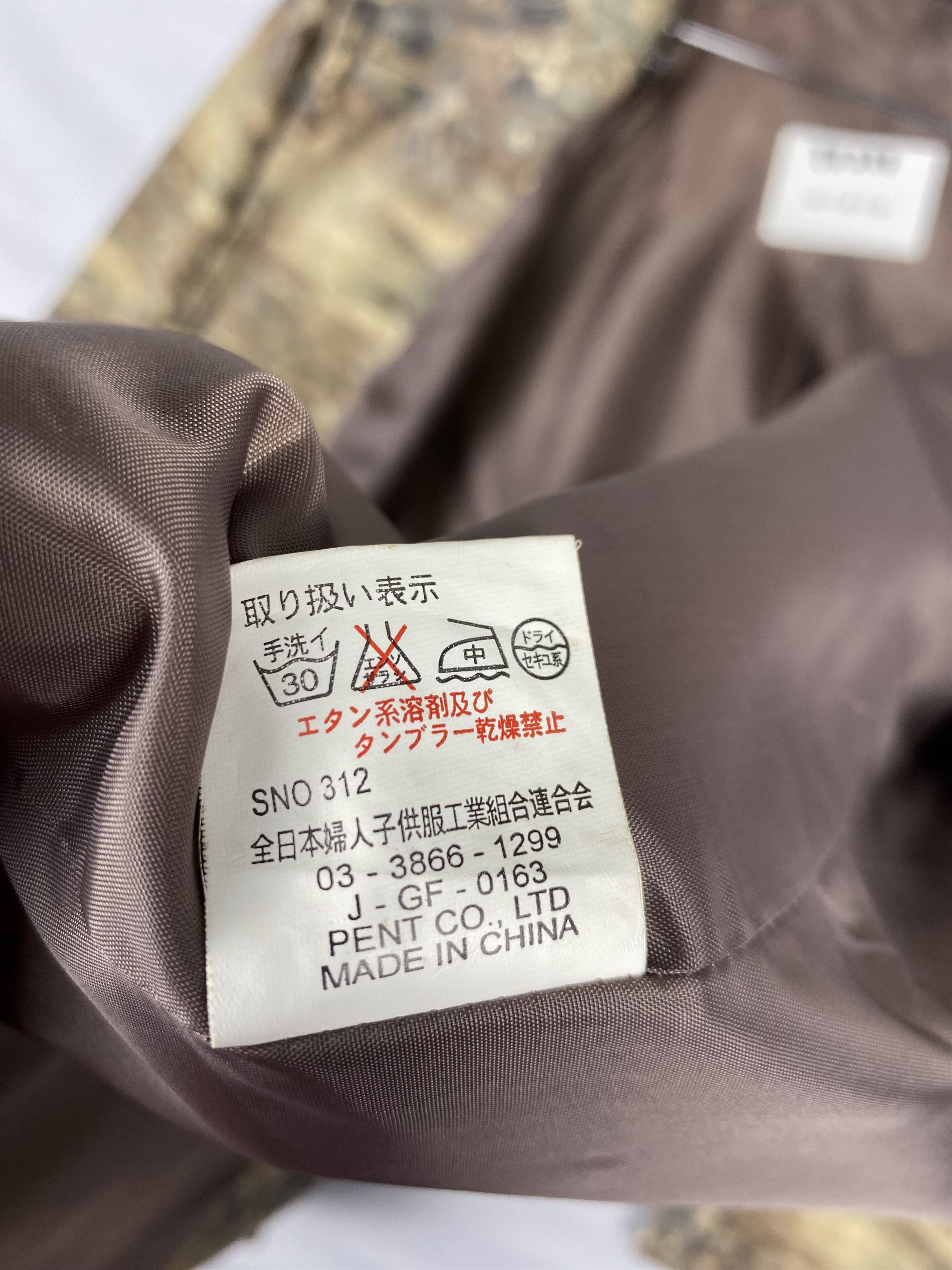 Japanese Brand Vintage Chardonne Long Sleeve Button Up Light Coats Size US L / EU 52-54 / 3 - 10 Thumbnail