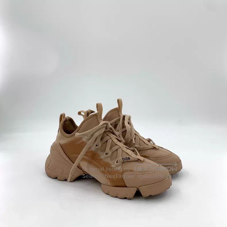 Dior Dior Brown lambskin lacing casual low-top sneakers Size US 5 / IT 35 - 2 Thumbnail