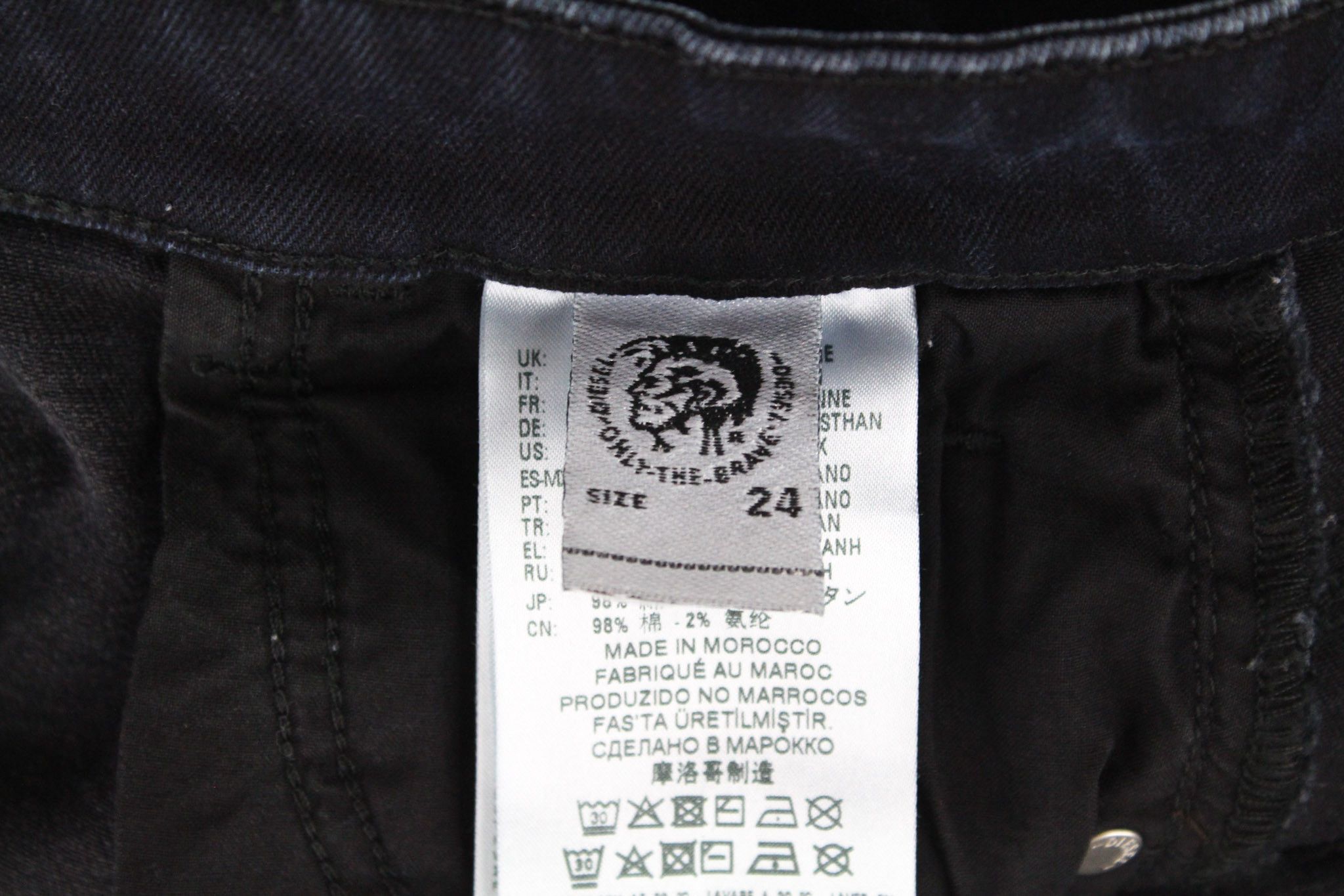 Diesel D-EISELLE 069GL W24/L30 Black High Rise Jeans 71076 Size 24" / US 00 / IT 34 - 7 Thumbnail