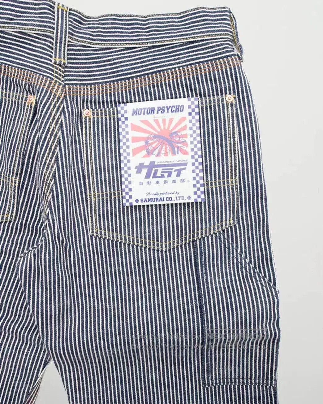 Samurai Jeans Samurai Jeans Motorcycle Club Denim Pants. Size US 30 / EU 46 - 4 Thumbnail