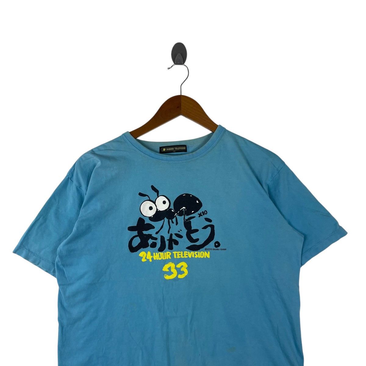 Anime Vintage 24 Hour Television X Studio Ghibli Tee Shirt Size US L / EU 52-54 / 3 - 2 Thumbnail