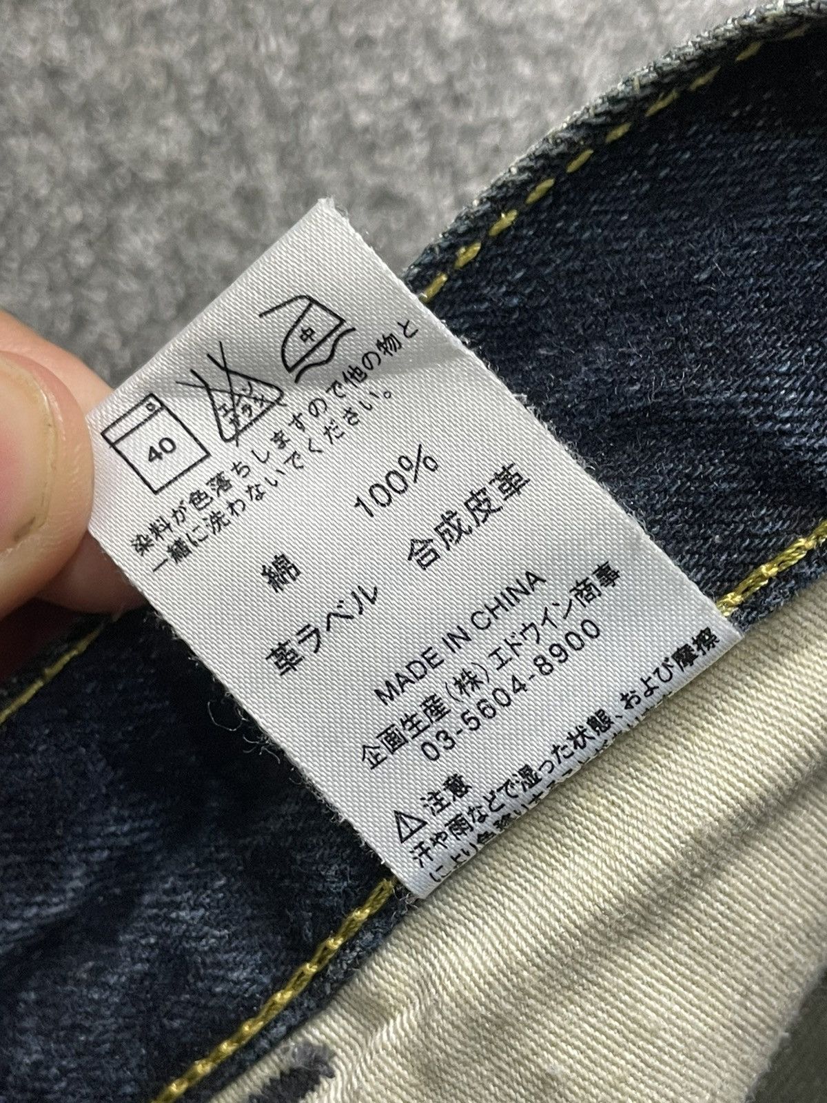 Lee × Vintage Vintage LEE Bootcut Cargo Flare Jeans (93) Size US 35 - 11 Thumbnail