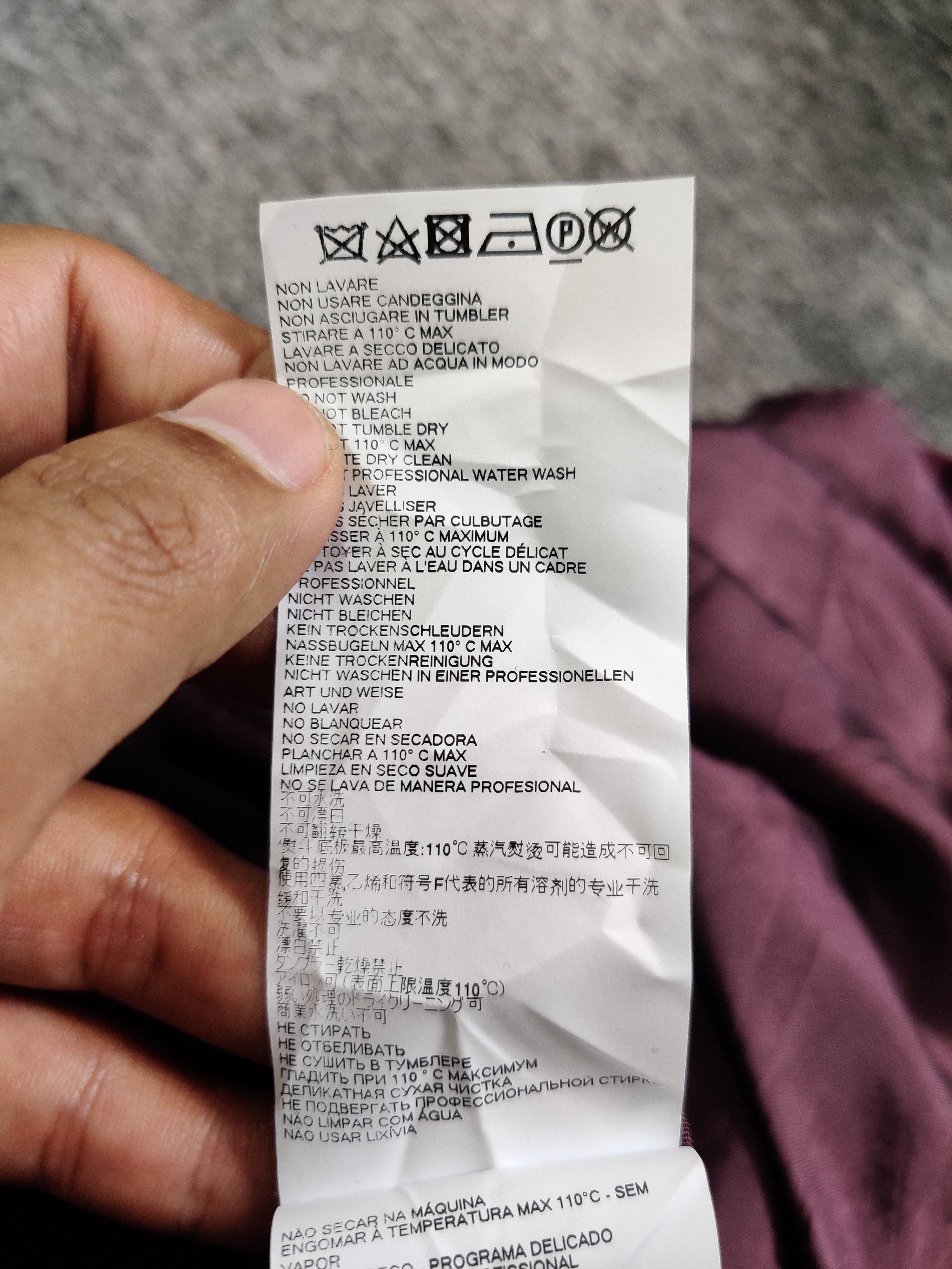 Maison Margiela Maison Margiela Paris Wool Midi Skirt Size 30" / US 8 / IT 44 - 10 Thumbnail