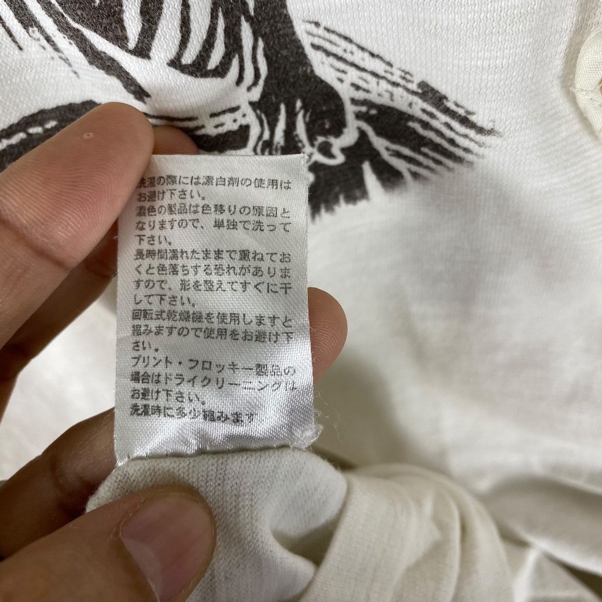 Japanese Brand × Vintage Vintage JAPANESE TRADITIONAL Mystical Creatures Polo Shirt Size US L / EU 52-54 / 3 - 9 Thumbnail