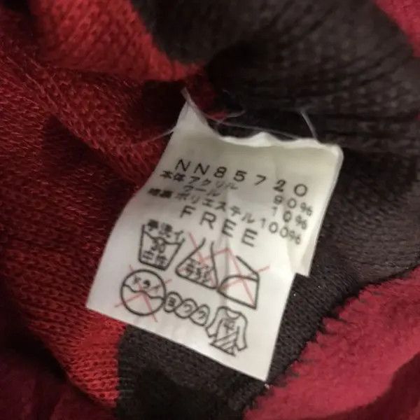 The North Face The North Face Stripe Beanie Hat Size ONE SIZE - 6 Thumbnail