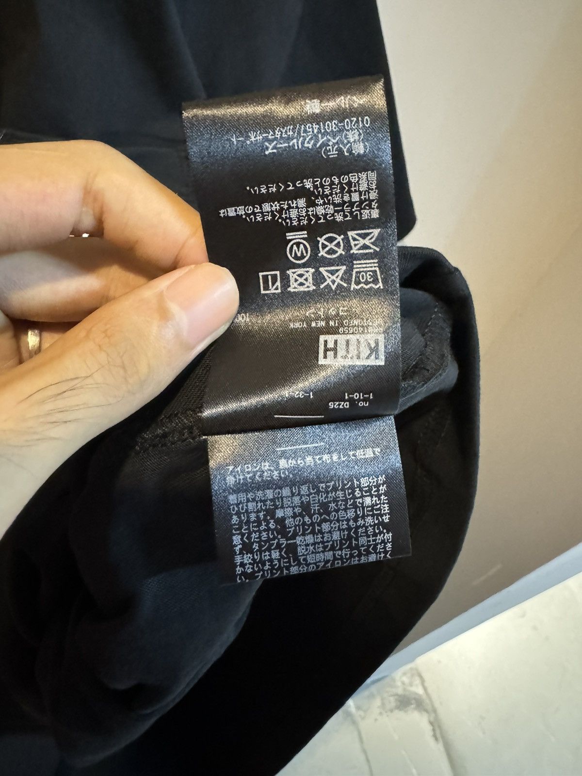 Columbia × Kith KITH COLUMBIA SHIRT Size US XL / EU 56 / 4 - 7 Thumbnail