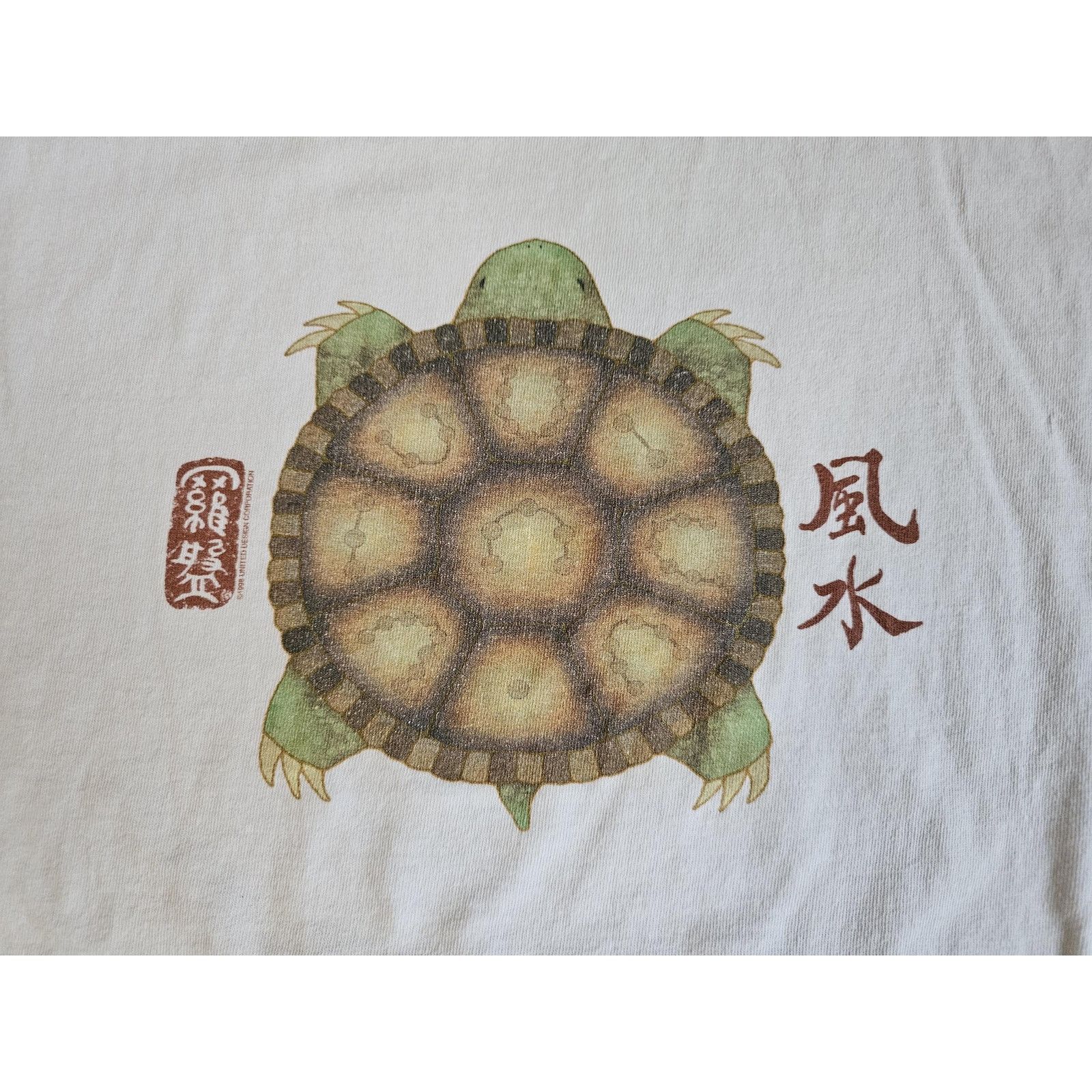 Other 90s Lo Shu Turtle Feng Shui T-Shirt White Sz 2XL Size US XXL / EU 58 / 5 - 2 Thumbnail