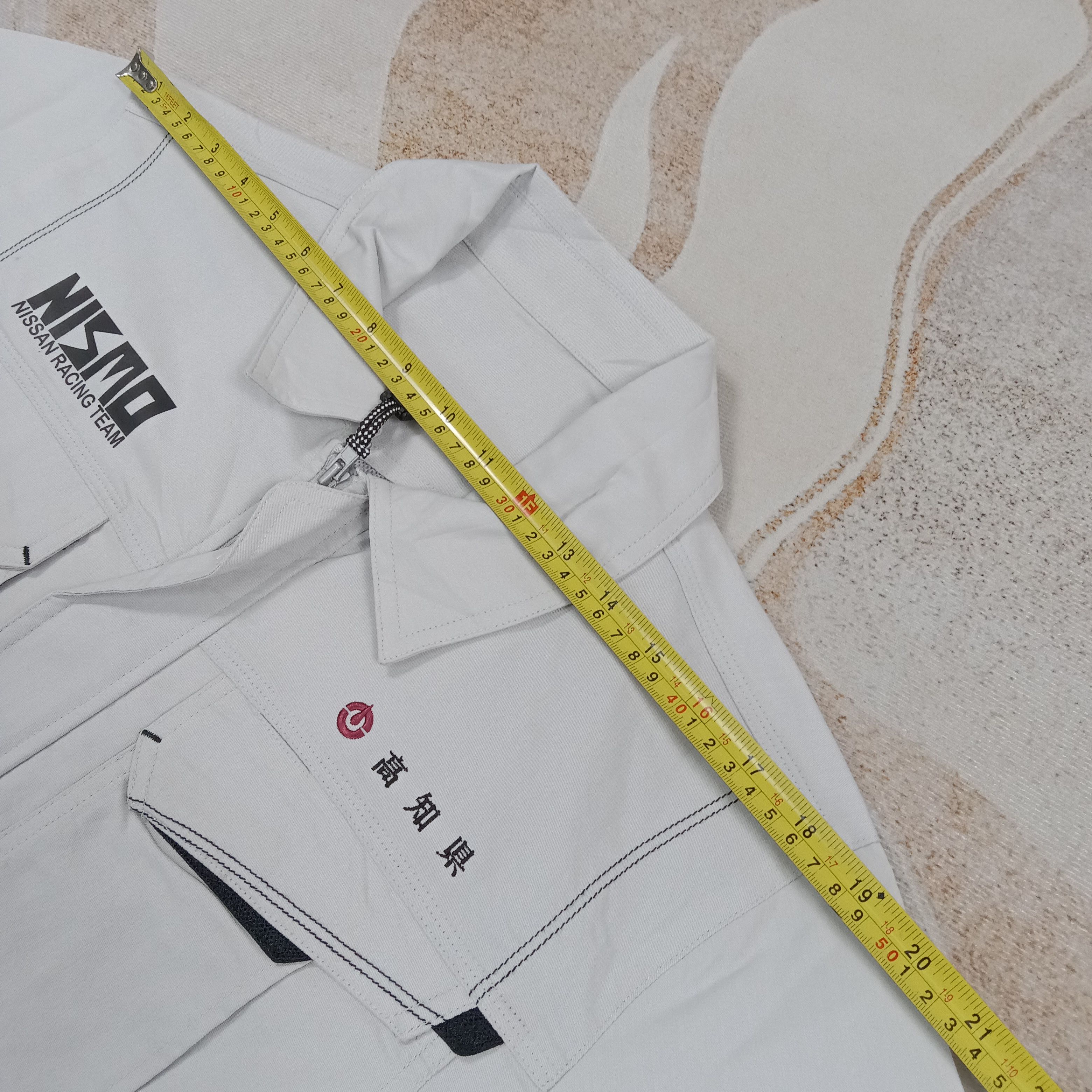 Nissan Nismo Nissan Japanese Motorsport Custom Jacket C290N4 Size US L / EU 52-54 / 3 - 5 Thumbnail
