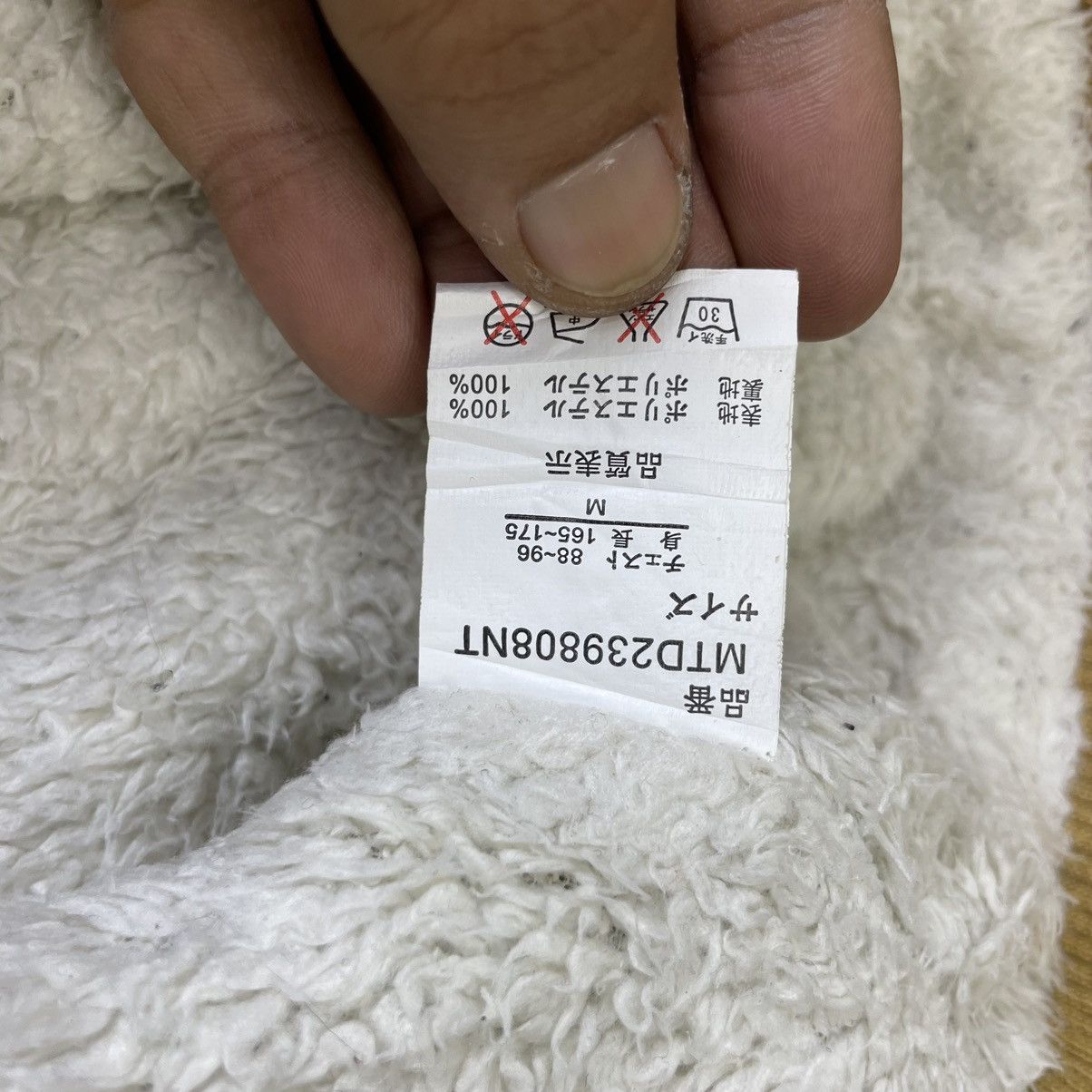 Hysteric Glamour × Japanese Brand Japanese Brand Neutral Ifinity Hooded Jacket Size US M / EU 48-50 / 2 - 5 Thumbnail