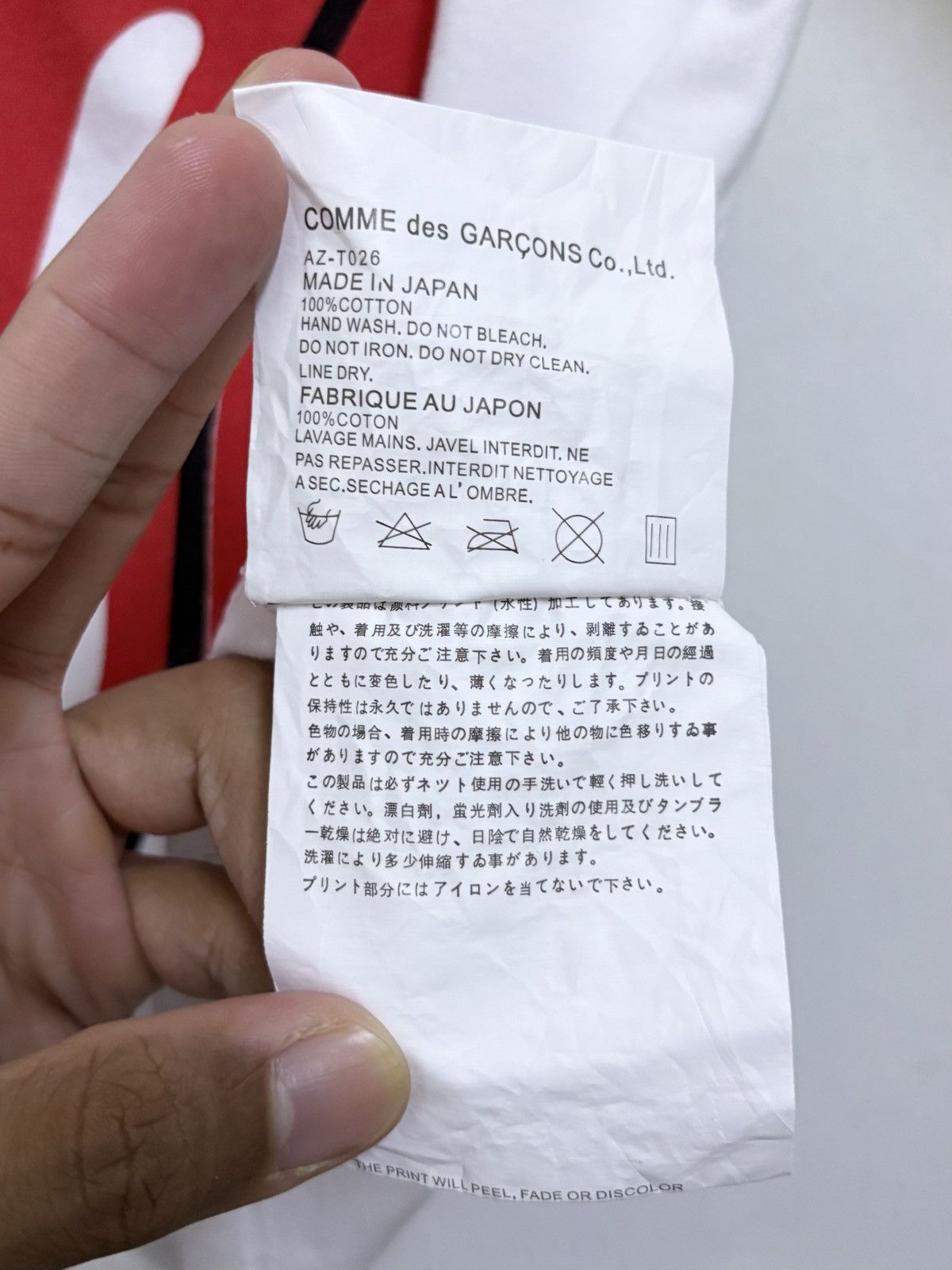Comme des Garcons Homme Plus AD2005 Comme des Garcons x The Rolling Stones T-Shirt Size M / US 6-8 / IT 42-44 - 11 Thumbnail