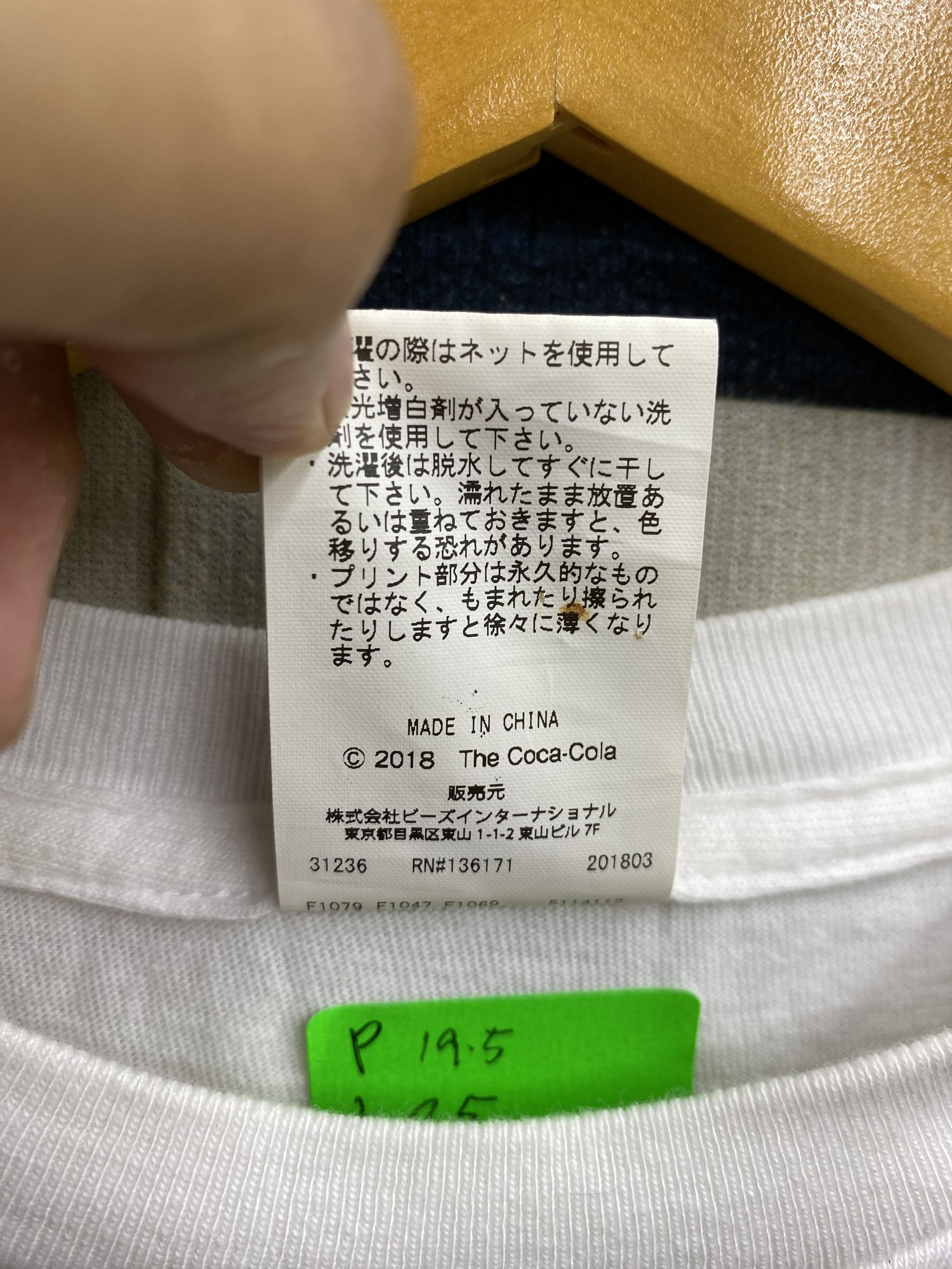 X-Girl X-Girl X Coca cola T-Shirt Size XS / US 0-2 / IT 36-38 - 10 Thumbnail