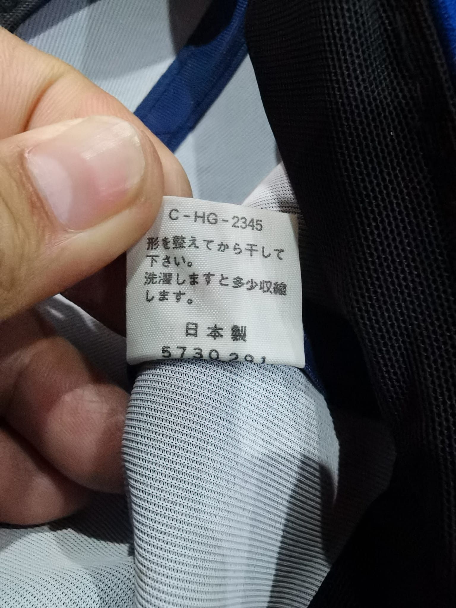 Asics × MLB × Vintage Vintage RAWLING by asics baseball GSA 1991 58 cm Size ONE SIZE - 7 Thumbnail