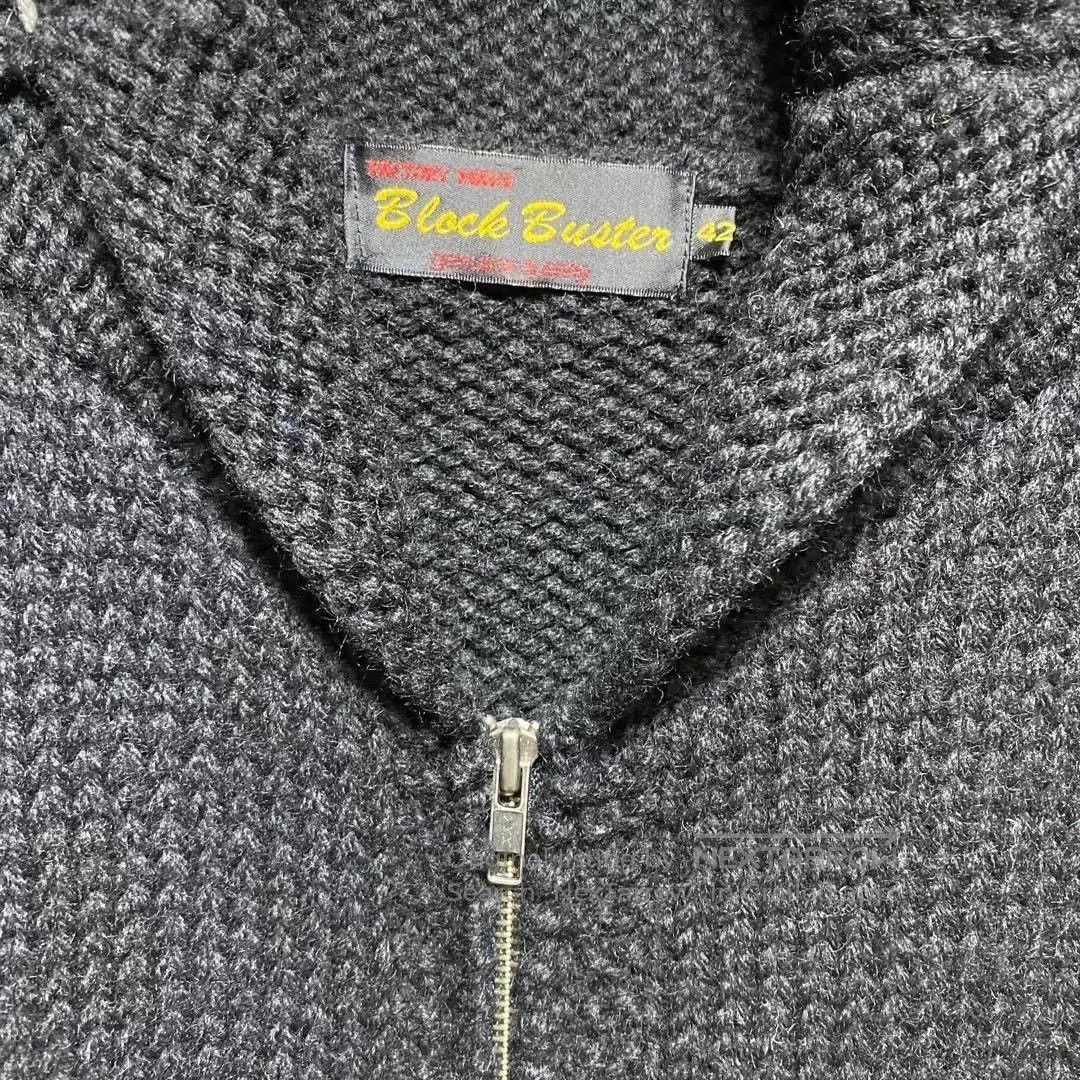 Visvim Black Wolf Pattern Knit Cardigan. Size US M / EU 48-50 / 2 - 3 Thumbnail