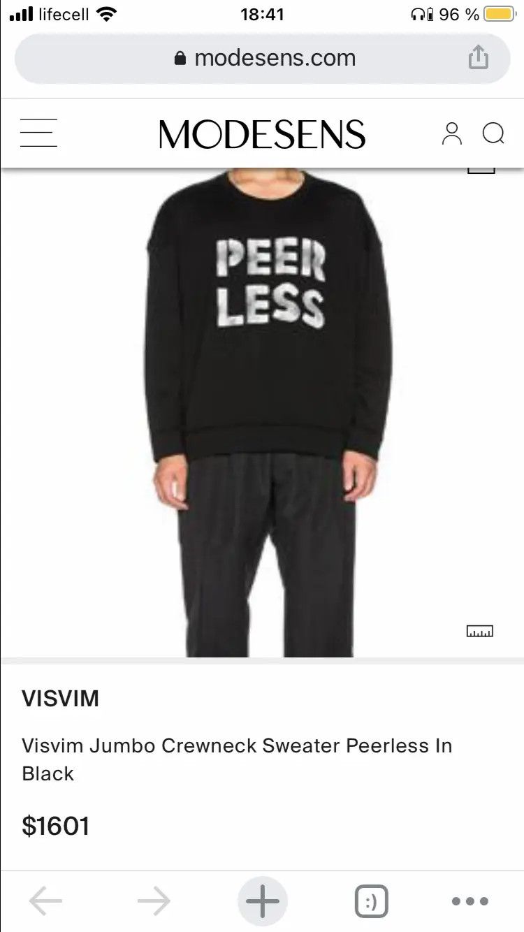 Visvim VISVIM Jumbo Crewneck Sweater Wool Peerless Painted Printed Size US M / EU 48-50 / 2 - 10 Thumbnail