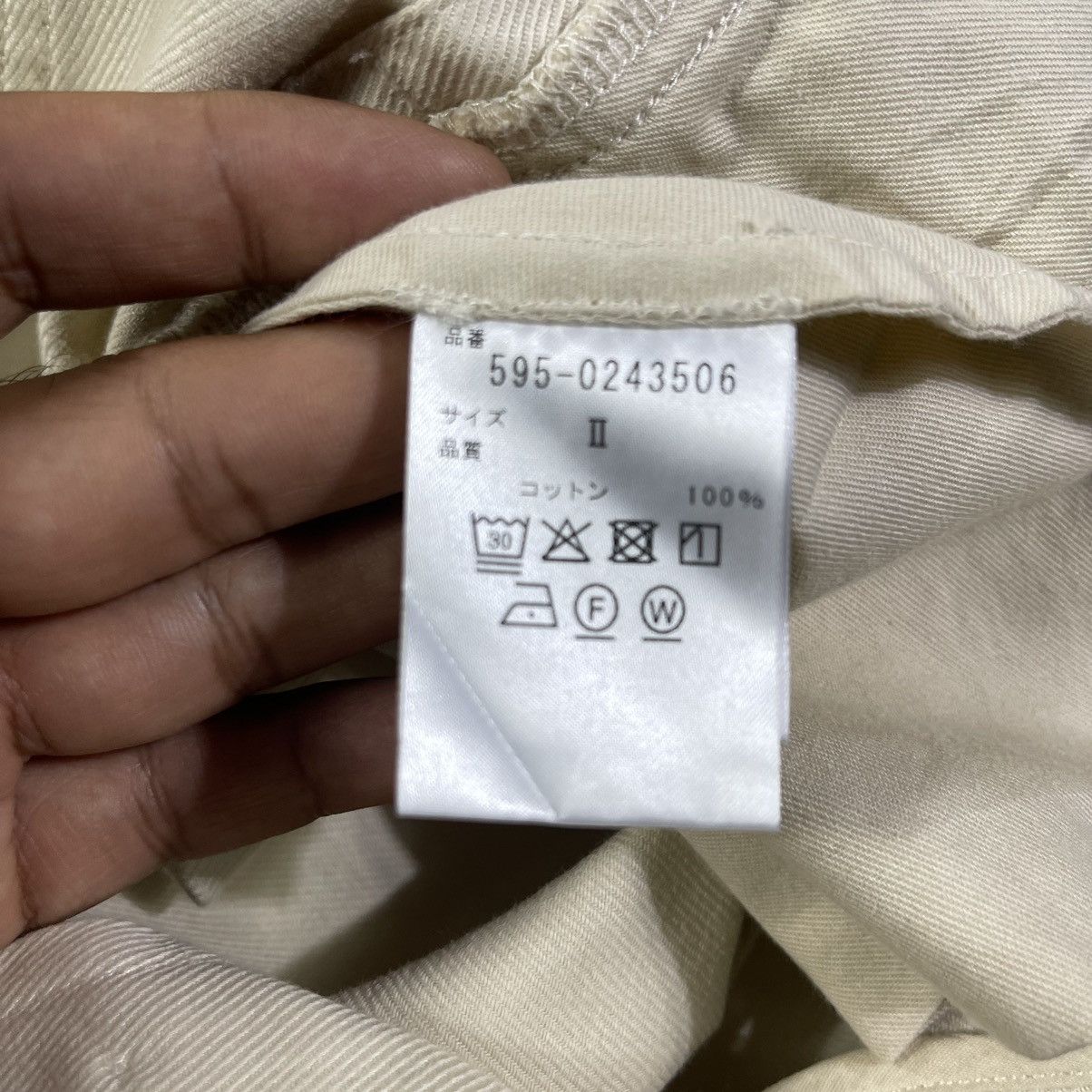 Japanese Brand MHL Margaret Howell Baggy Pant Size US 31 - 8 Thumbnail