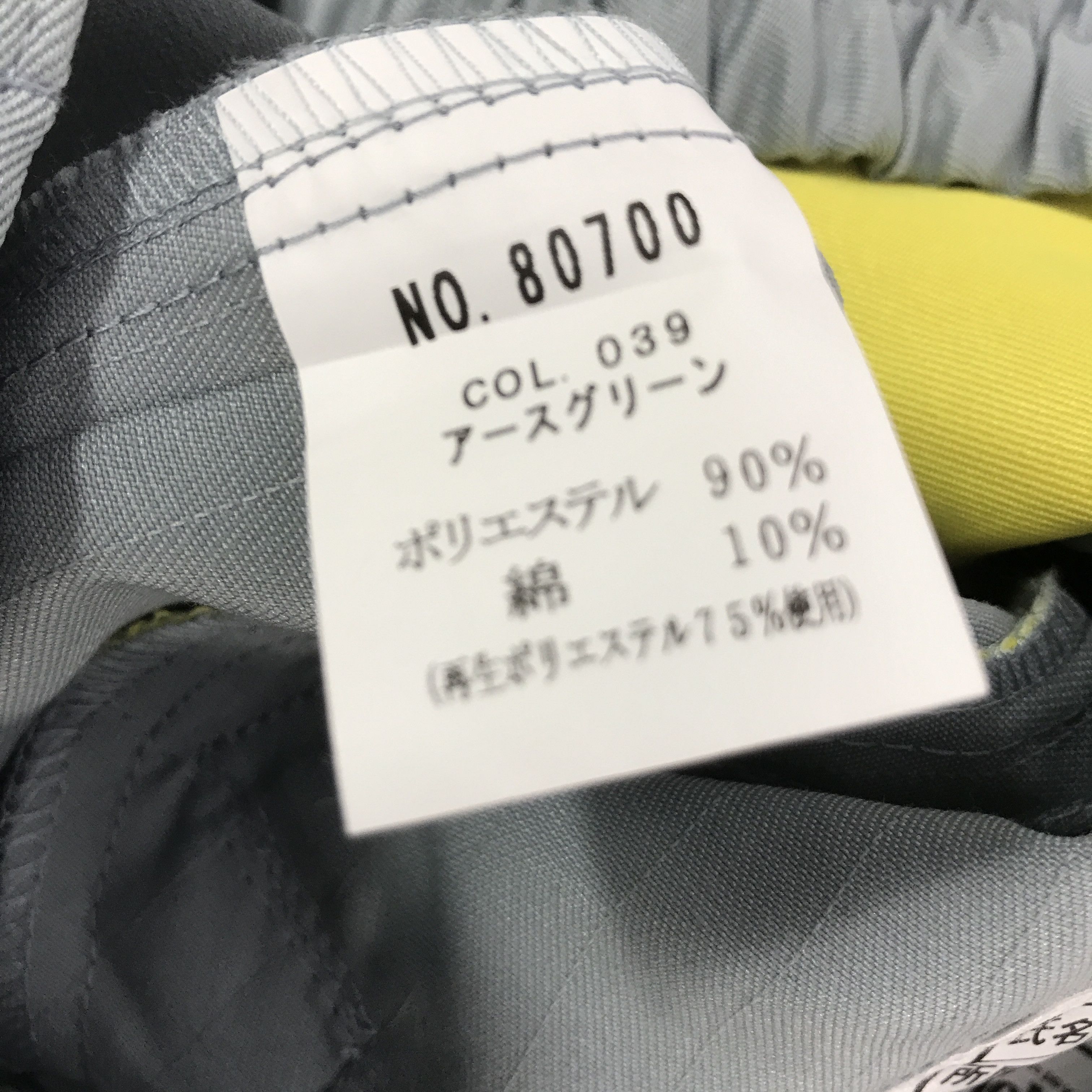 Japanese Brand toyota racing trd motorsport jacket K101B2 Size US M / EU 48-50 / 2 - 15 Thumbnail