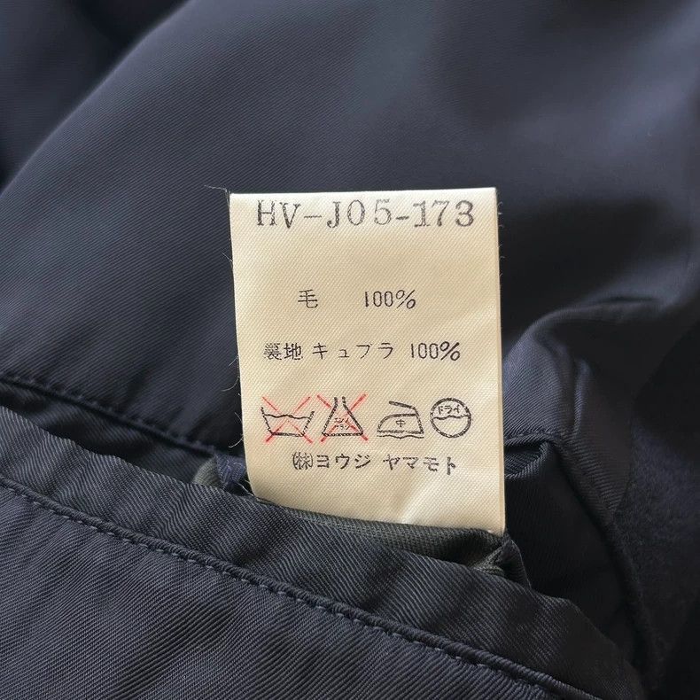 Yohji Yamamoto Yohji Yamamoto Yohji Yamamoto 1994 Autumn Winter Jacket Size US S / EU 44-46 / 1 - 8 Thumbnail