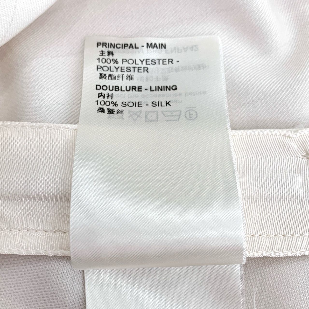 Louis Vuitton Louis Vuitton Lv 22' Logo Zippered Silk Blend White Pleated Size 26" / US 2 / IT 38 - 3 Thumbnail