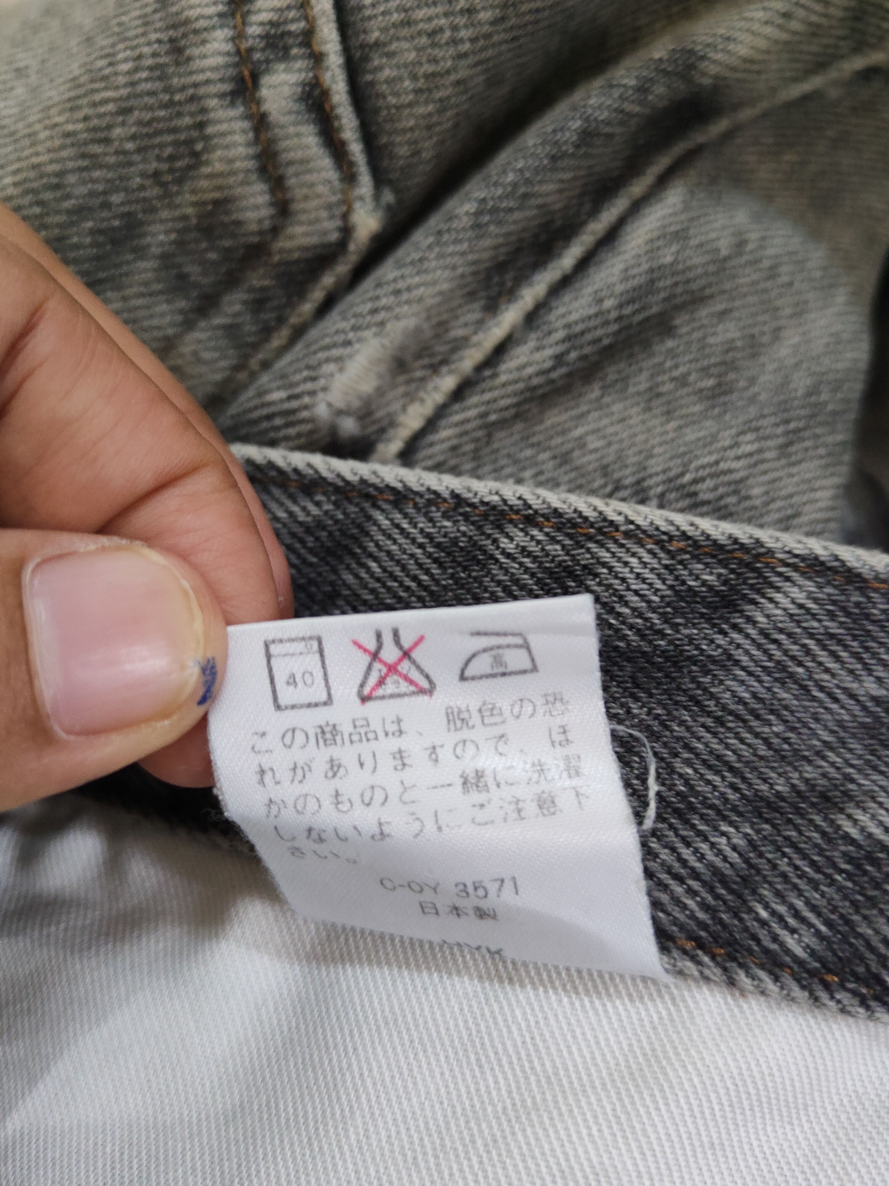 Vintage Bobson-Pro Black Distressed Ripped denim Jeans #W1564 Size US 33 - 15 Thumbnail