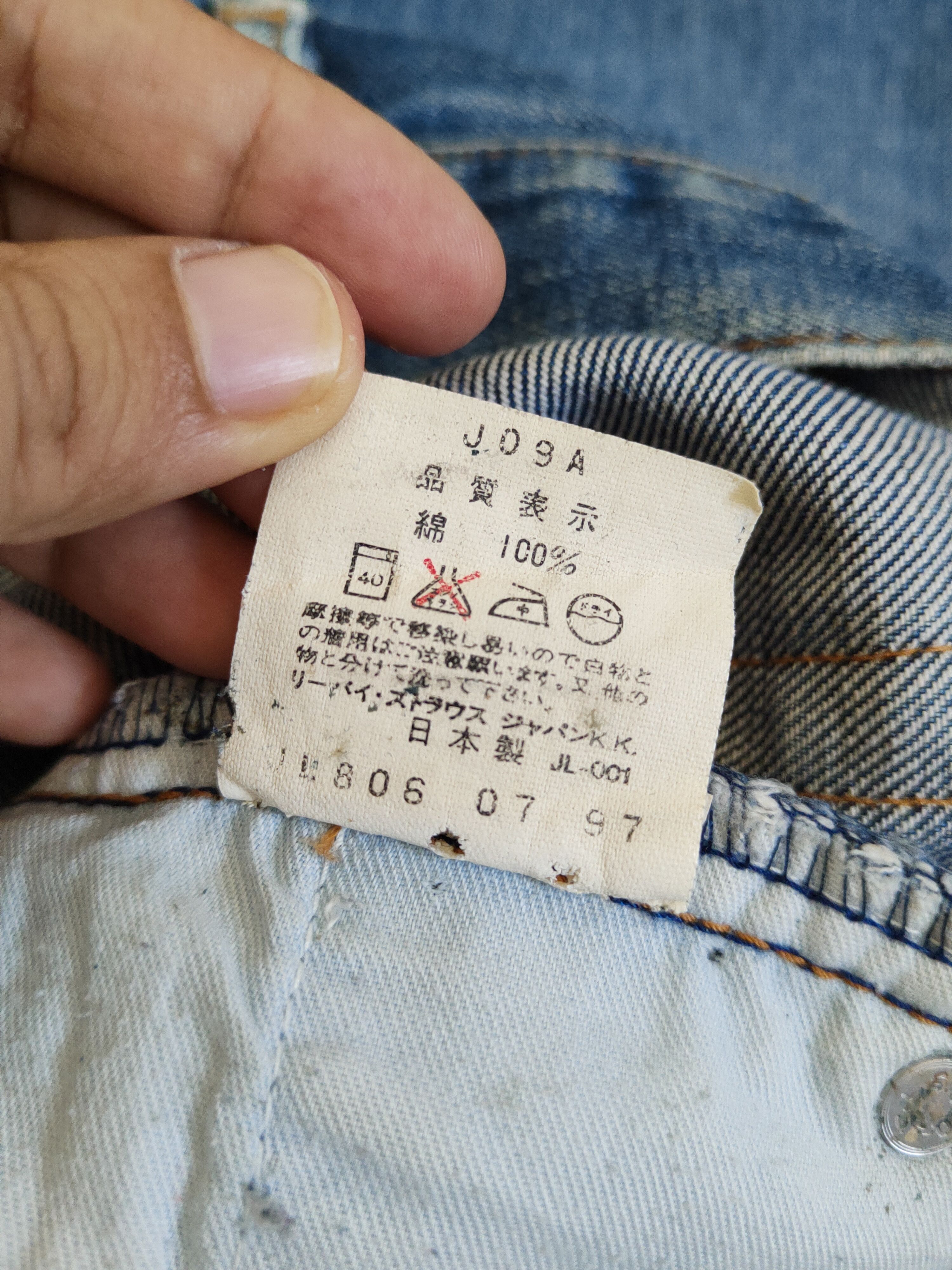 Levi's Levi's Blue Distressed Ripped Jeans #S2122 Size US 26 / EU 42 - 19 Thumbnail