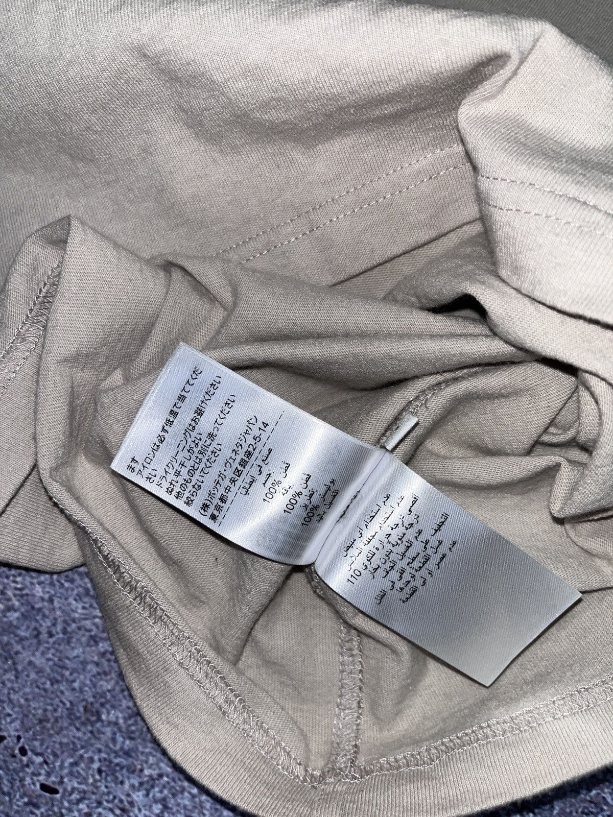 Bottega Veneta Luxury Bottega Veneta Classic T-shirt Size US S / EU 44-46 / 1 - 8 Thumbnail