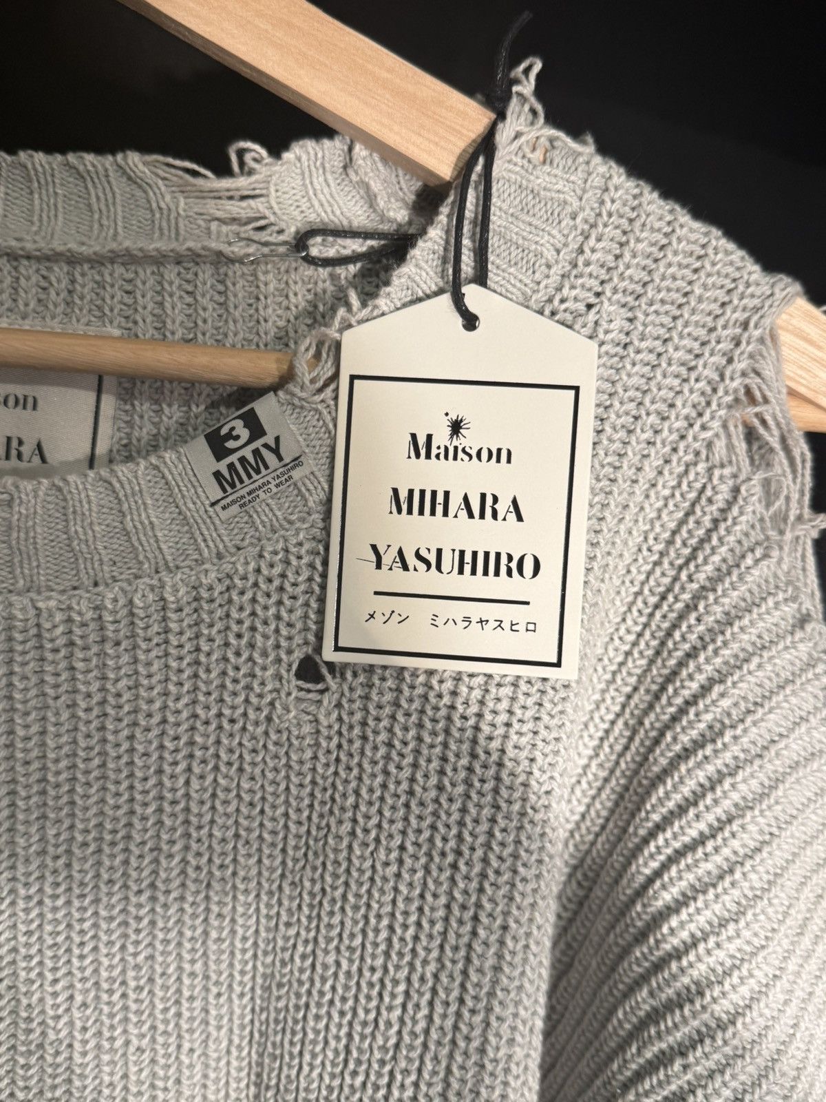 Maison MIHARA YASUHIRO Maison MIHARA YASUHIRO Size US S / EU 44-46 / 1 - 6 Thumbnail