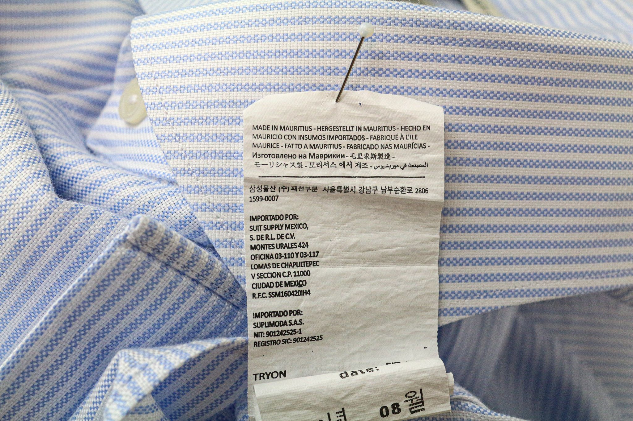 Suitsupply 45/17 3/4 Extra Slim Blue Cotton Striped Shirt 78227 Size 44R - 7 Thumbnail