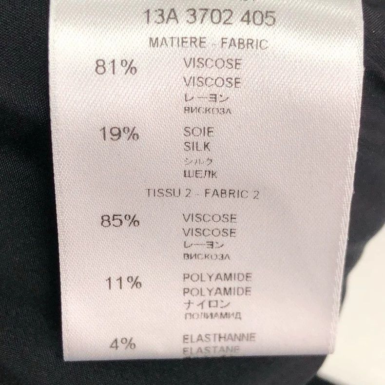 Givenchy Givenchy Jacket Top / Size 42 / Xsps11752 Size US XS / EU 42 / 0 - 6 Thumbnail