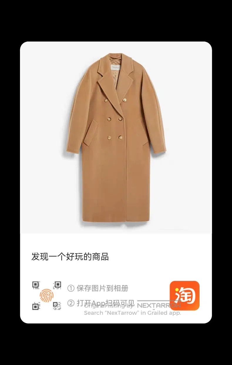 Max Mara Max Mara Coat Size XS / US 0-2 / IT 36-38 - 2 Thumbnail