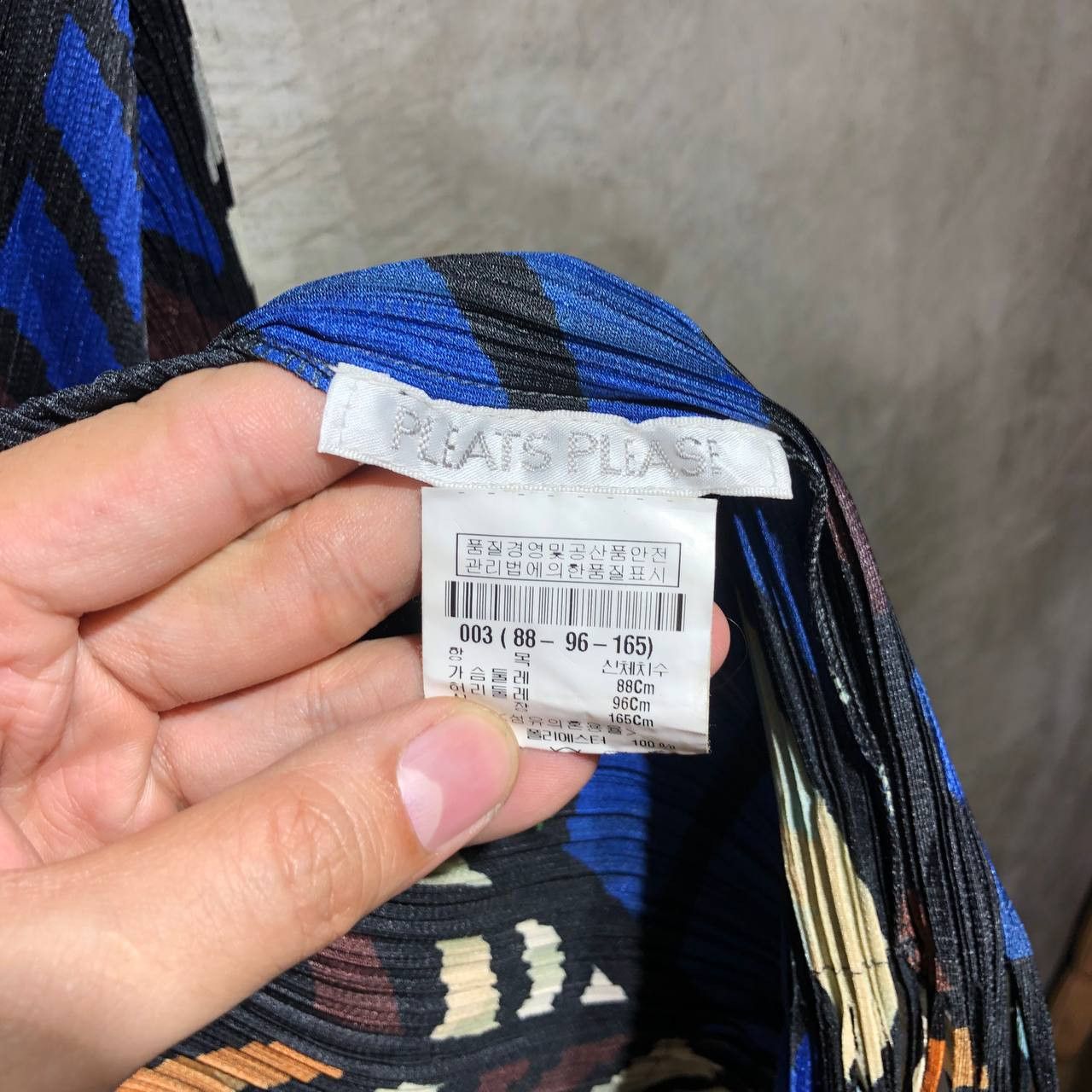 Pleats Please Issey Miyake Issey Miyake Pleats Please Multi Color Fringe cardigan Size S / US 4 / IT 40 - 12 Thumbnail