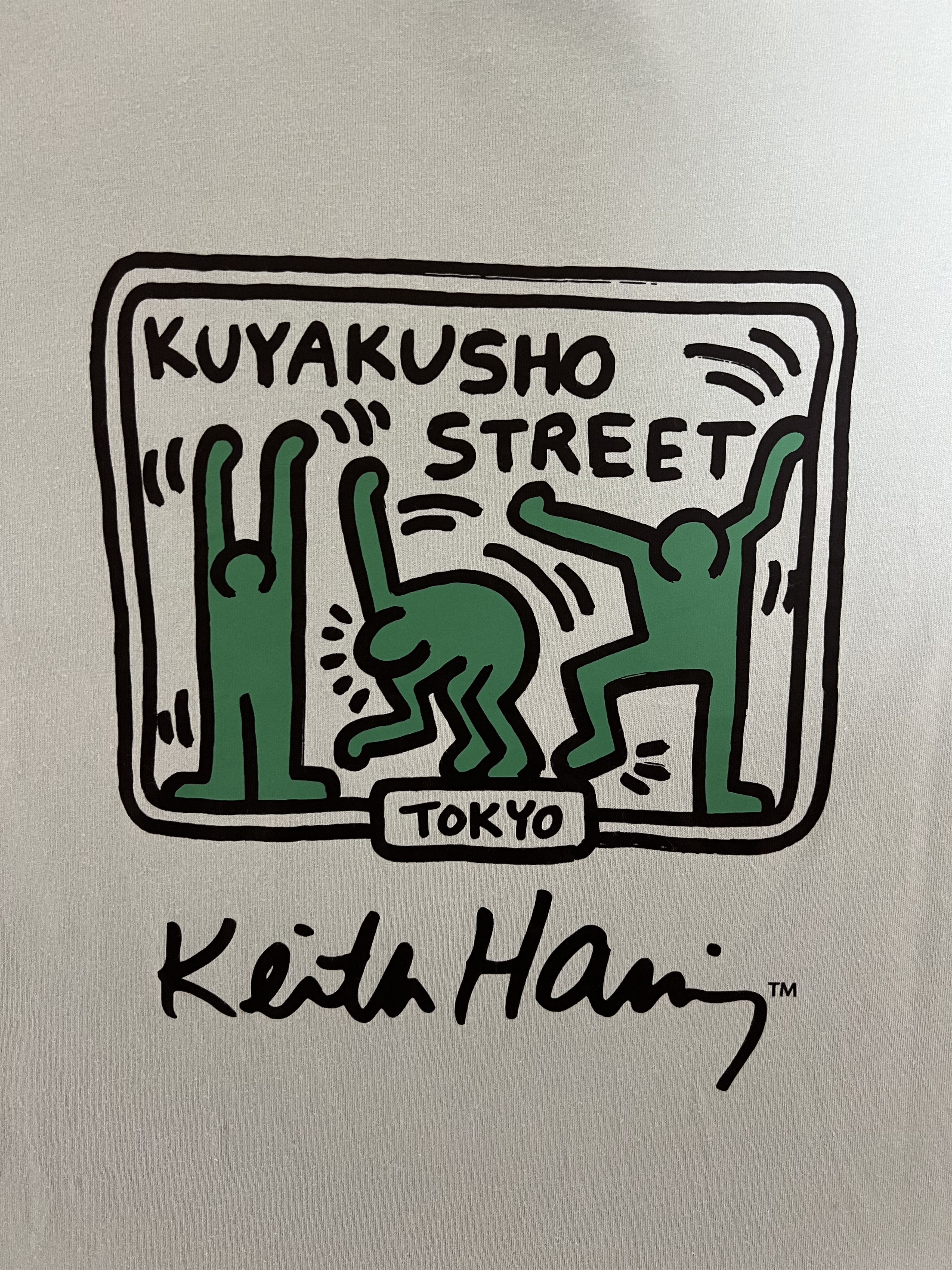 Keith Haring 💚 Keith Haring x Uniqlo Mint Tokyo Tee Size US XL / EU 56 / 4 - 3 Thumbnail