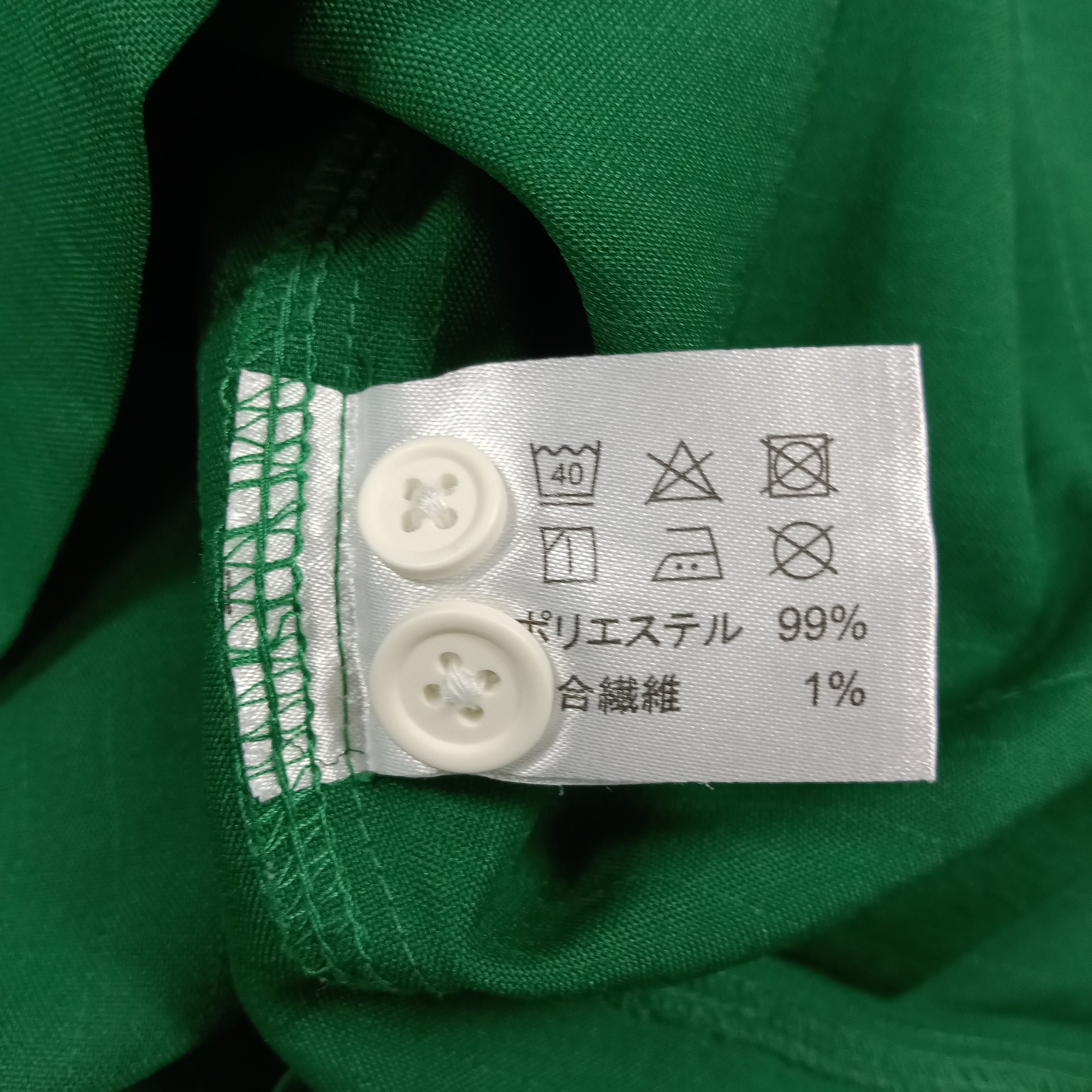 Japanese Brand 7 Eleven Japanese Workwear Jacket C276N4 Size US M / EU 48-50 / 2 - 8 Thumbnail