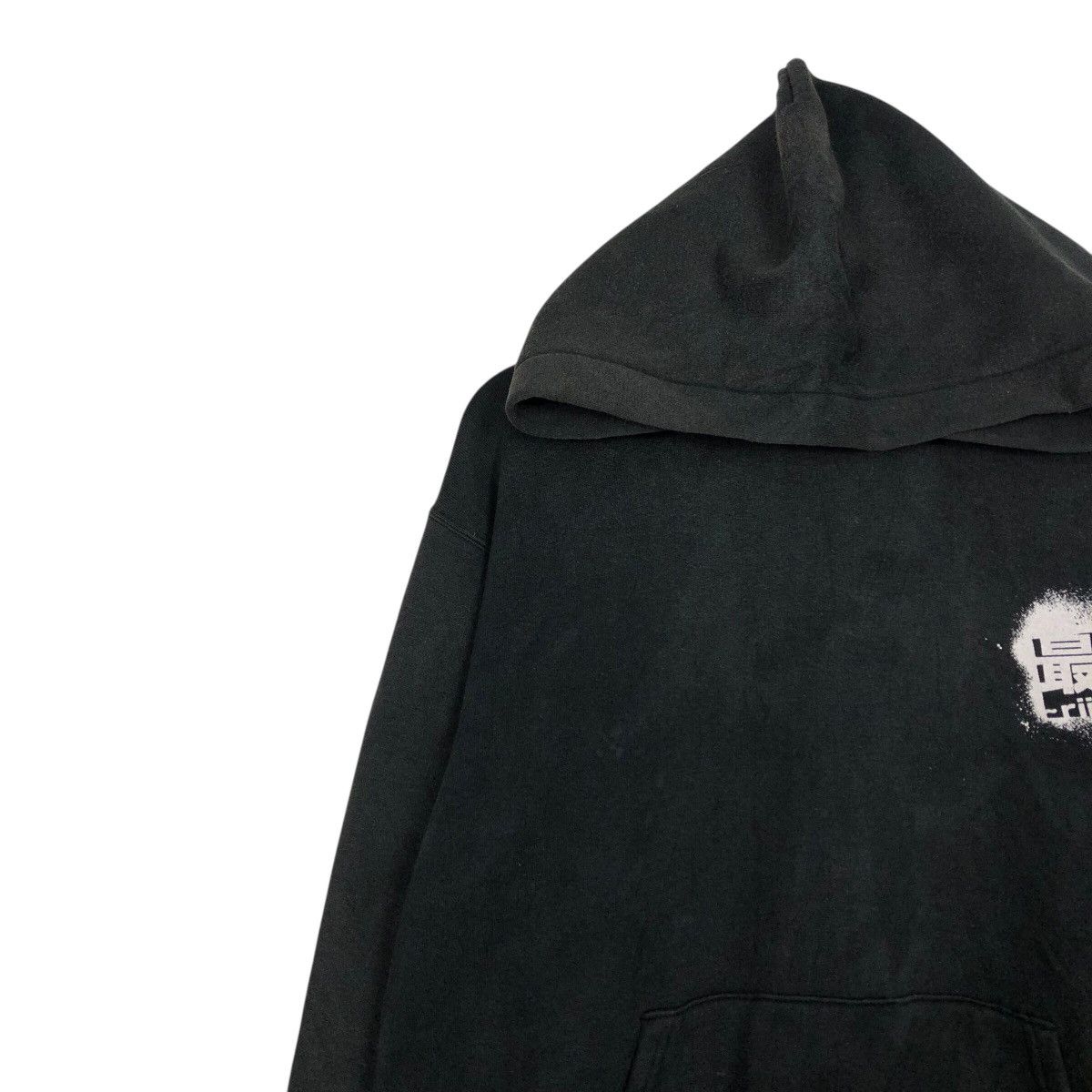 Band Tees 📌Vintage Hoodie Pull Over Band Japan Big Logo Back Hit Size US M / EU 48-50 / 2 - 8 Thumbnail