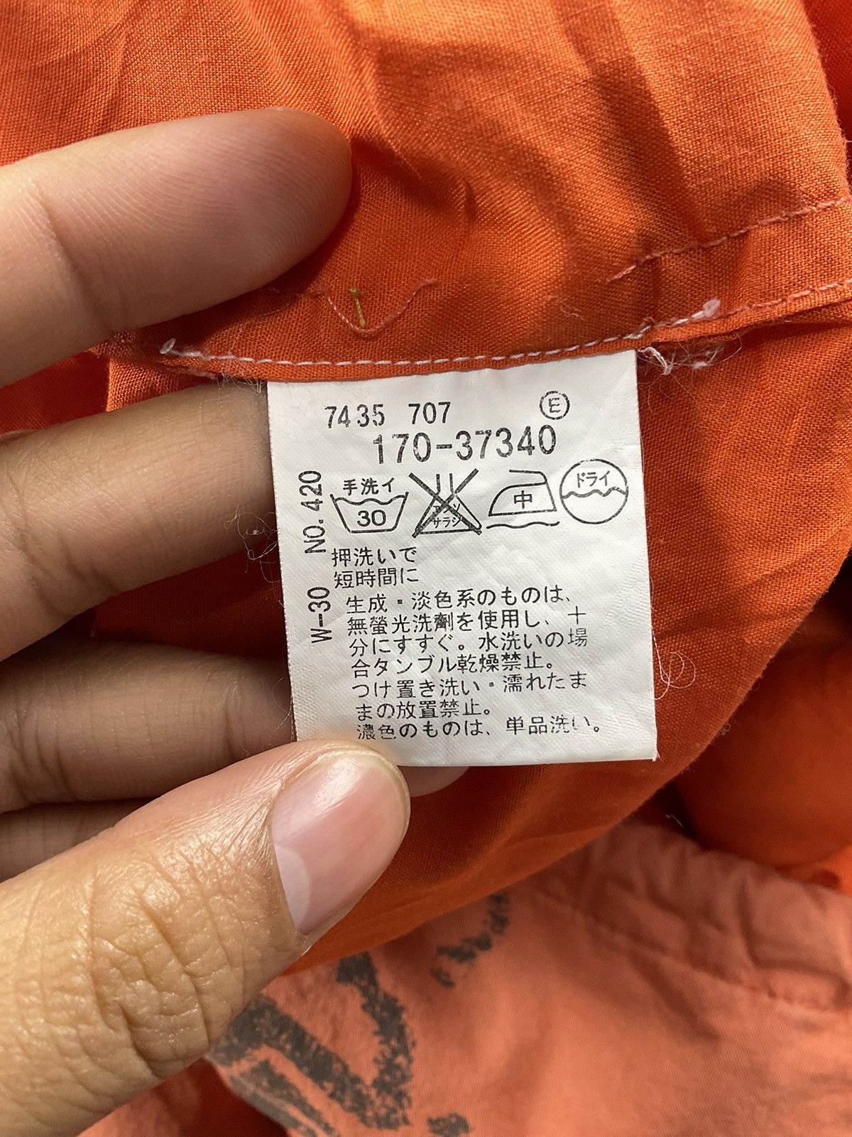 Vivienne Westwood Archive Vivienne Westwood Jacket Size US L / EU 52-54 / 3 - 12 Thumbnail