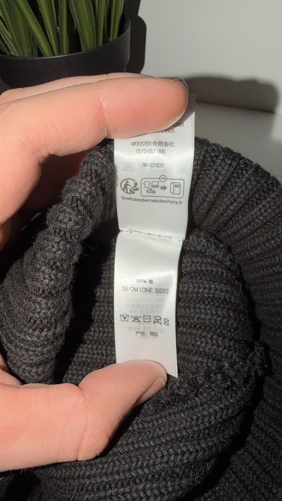 Supreme Supreme Overdyed Beanie (SS25) Size ONE SIZE - 5 Thumbnail
