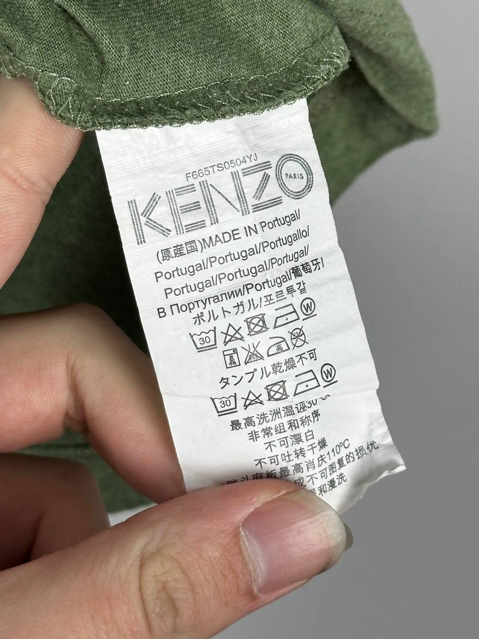 Kenzo Kenzo Tiger Logo Green T Shirt Size US L / EU 52-54 / 3 - 6 Thumbnail