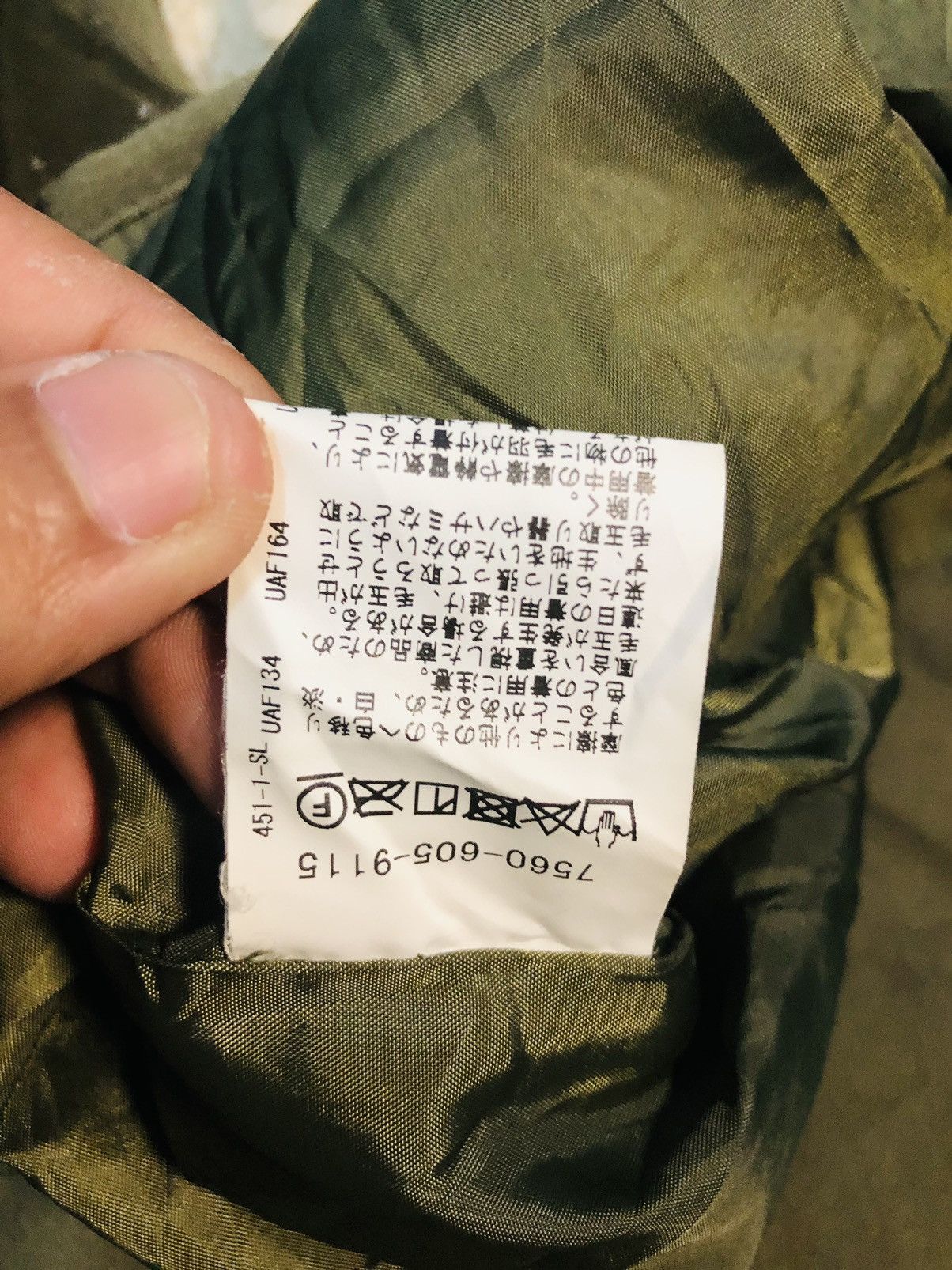 Japanese Brand × Vintage Vintage Coen Jacket (6) Size US L / EU 52-54 / 3 - 16 Thumbnail