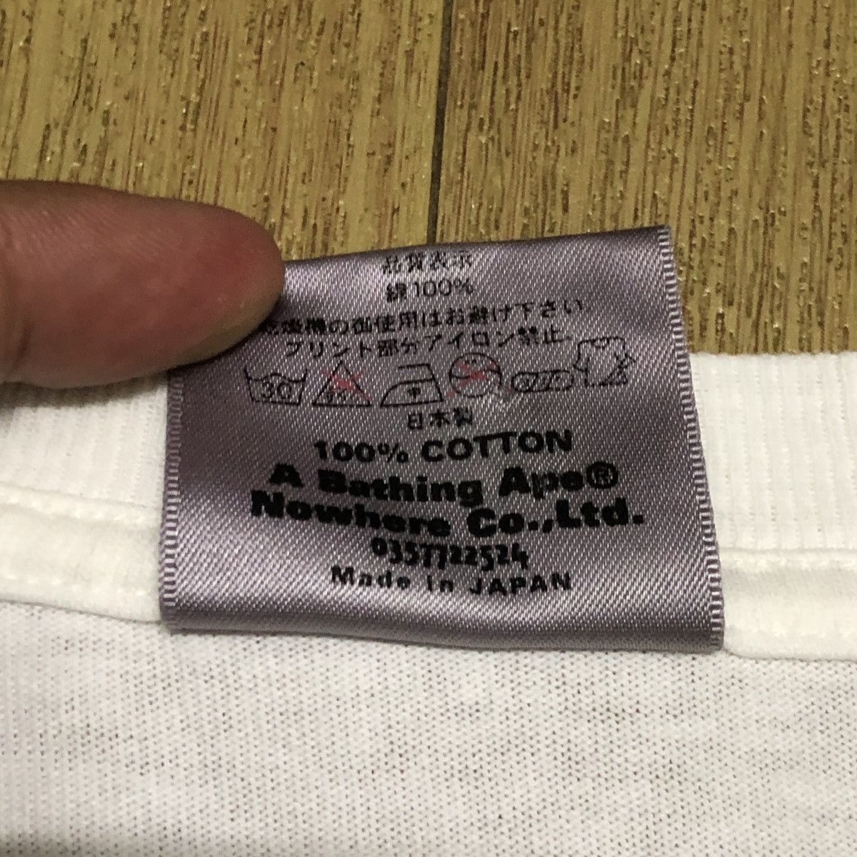 Bape Bape Visual Transportation Motion Highland Tee Size US L / EU 52-54 / 3 - 7 Thumbnail